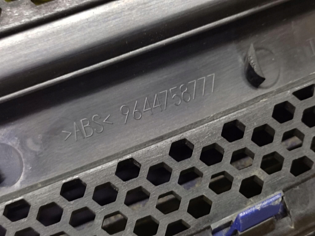 PEUGEOT PARTNER Grille 9644758577