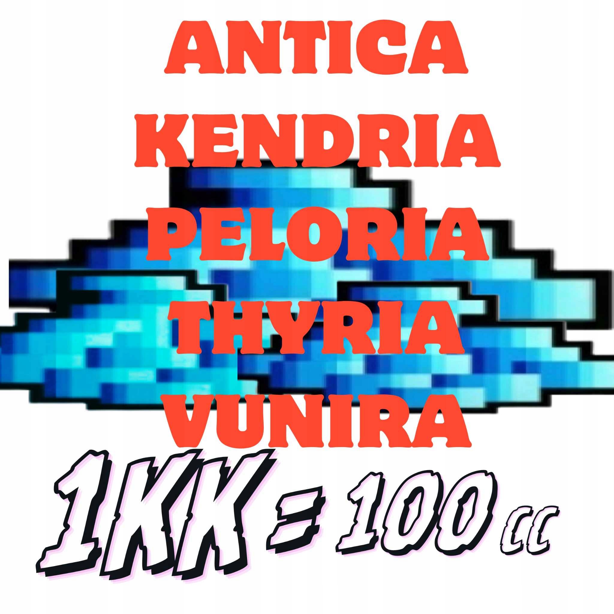 Tibia 1KK 100cc ANTICA KENDRIA PELORIA THYRIA VUNIRA EXPRESS tibia gold