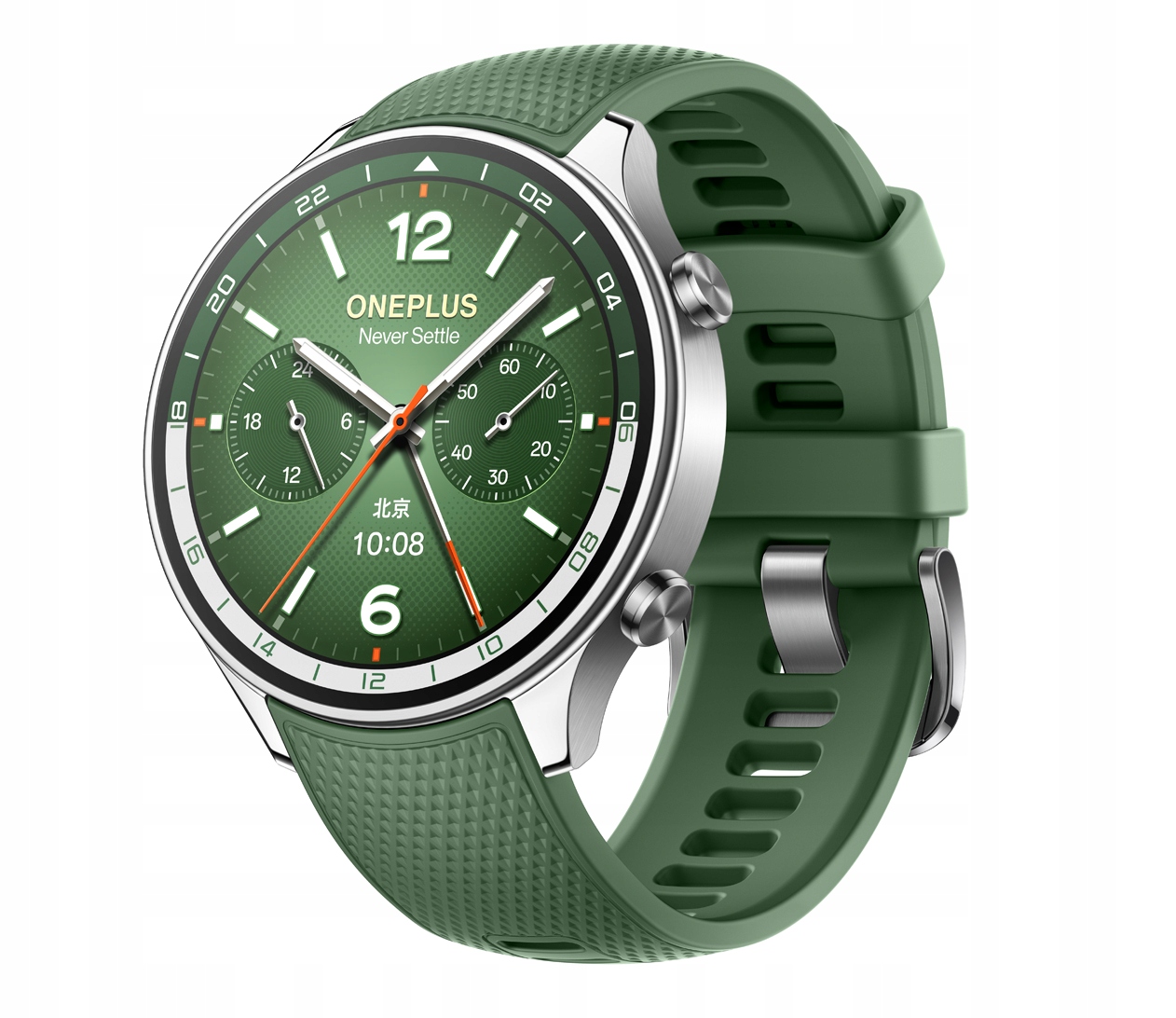 Chytré Hodinky Oneplus Watch 2R Zelené, stříbrné