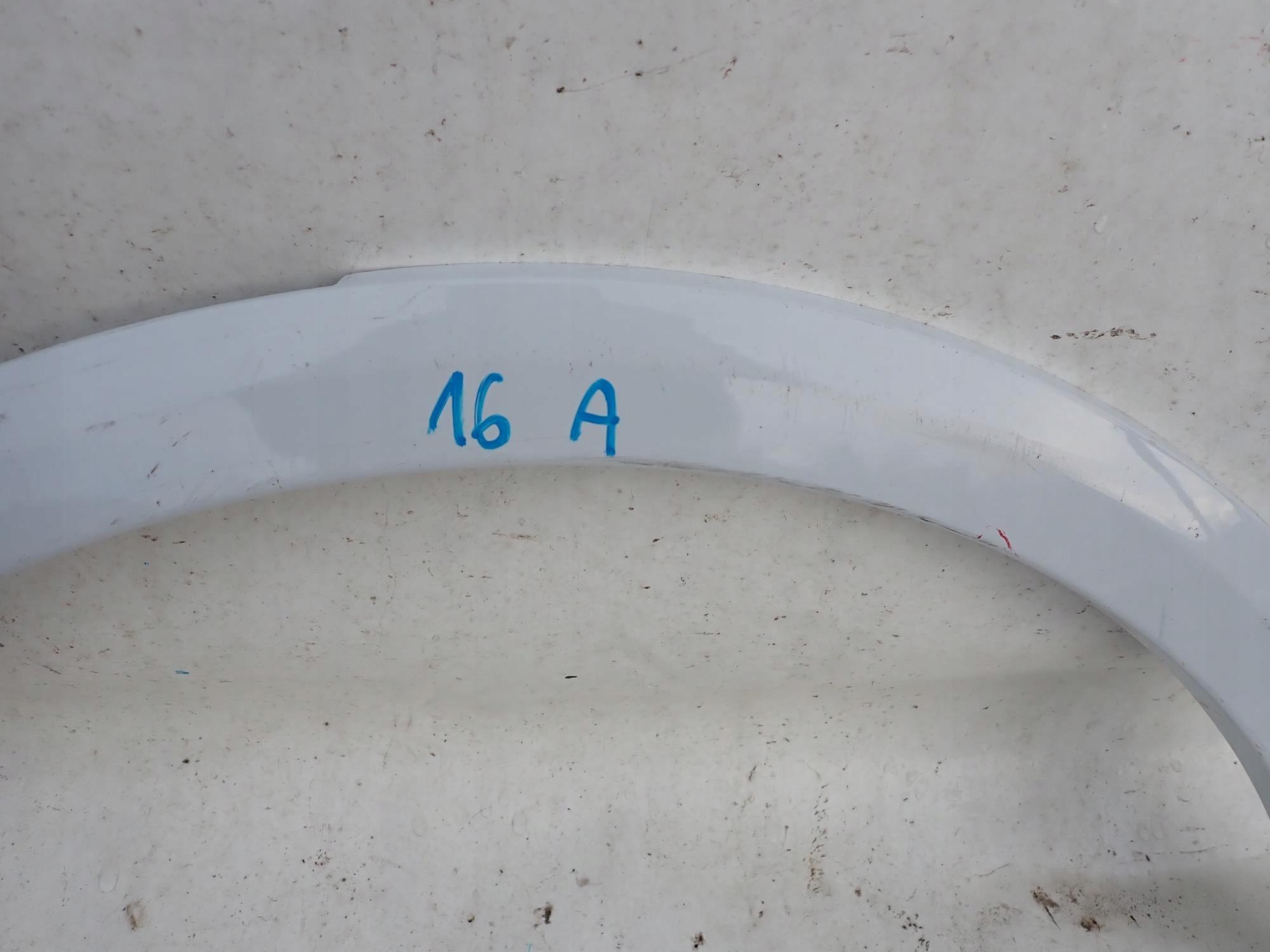 AUDI Q2 16-> moulding cap right rear part