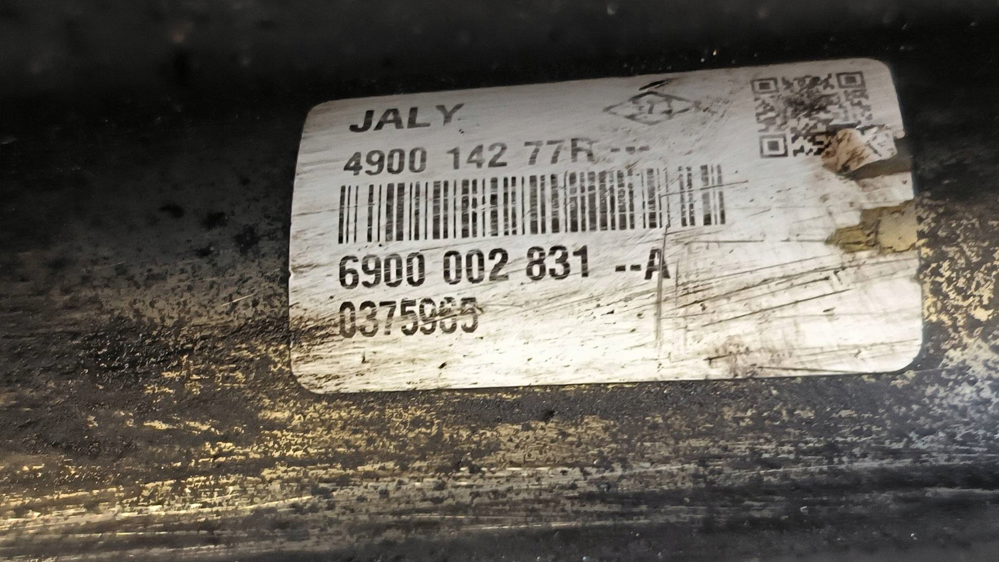 control 6900002831A OPEL MOVANO II B
