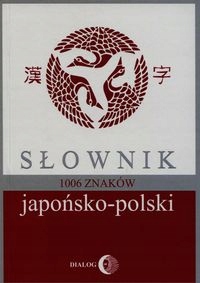 Słownik japońsko-polski 1006 znaków