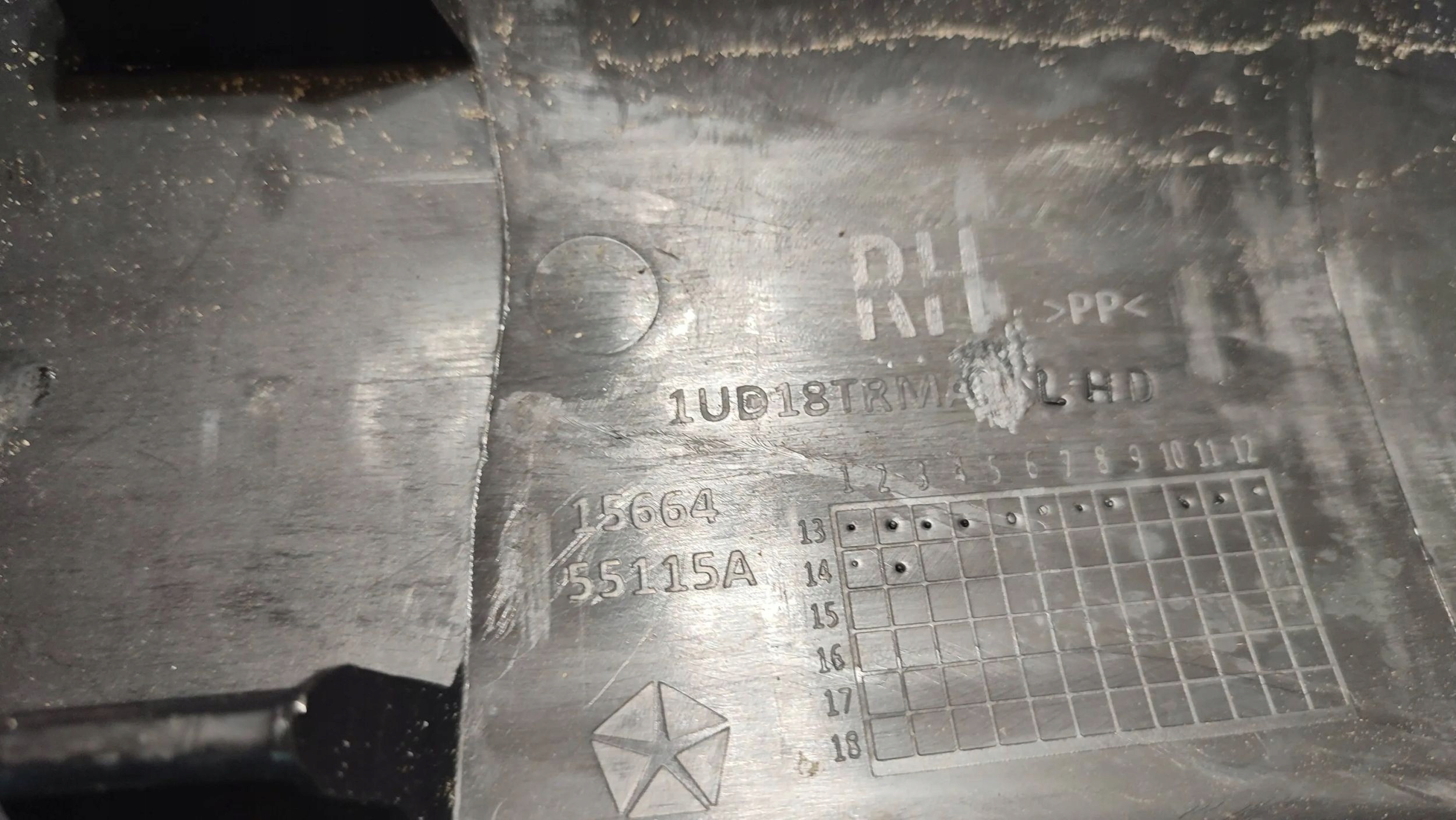 Jeep Cherokee 2015 front side right cover / cap of the threshold