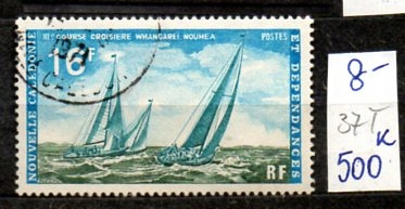 Nowa Kaledonia 37 T , nr 500 , komplet