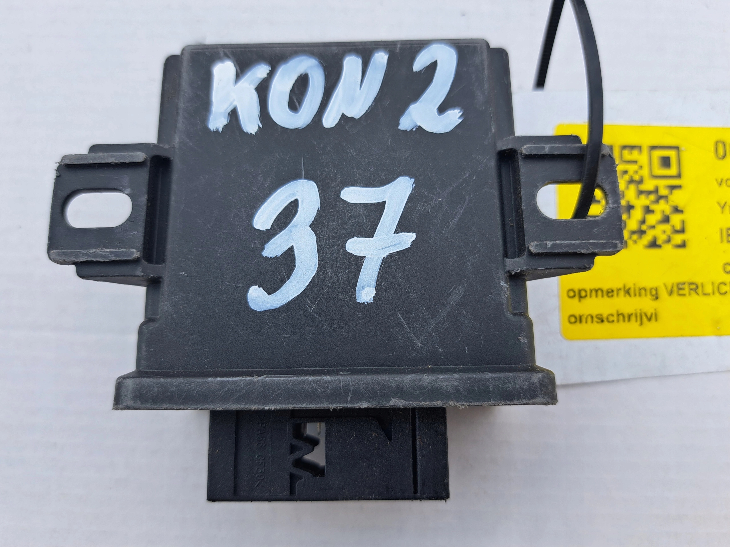 VOLKSWAGEN SEAT computer ECU control unit 7P6907357D 5WK50563