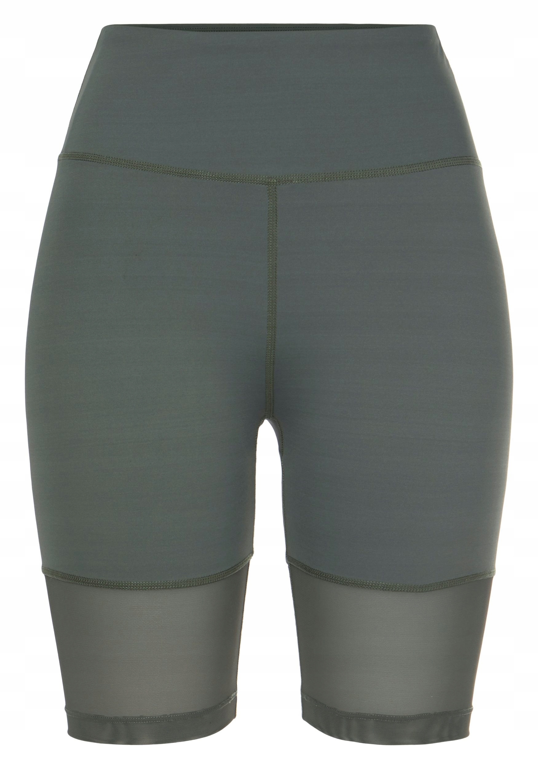 Lascana Active Szorty Sportowe Rozmiar 44-46
