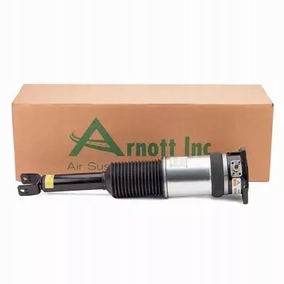 ARNOTT AMORTYZATORY TYŁ AUDI A8 D3 Waga produktu 8.3 kg