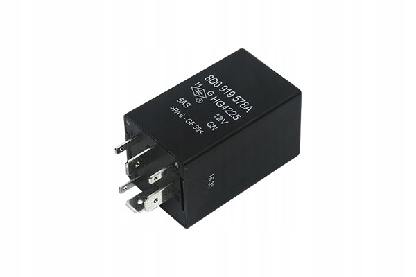 Реле робочого струму Borsehung B17824