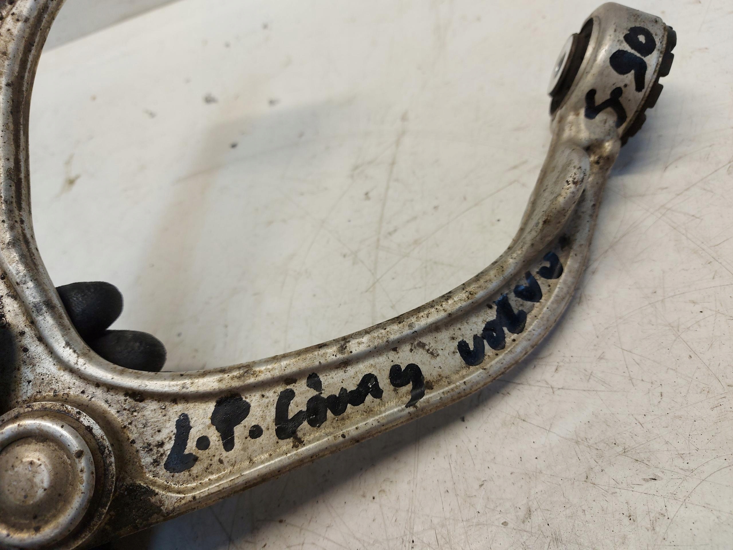 VOLVO S90 D5 sedan arm left front upper