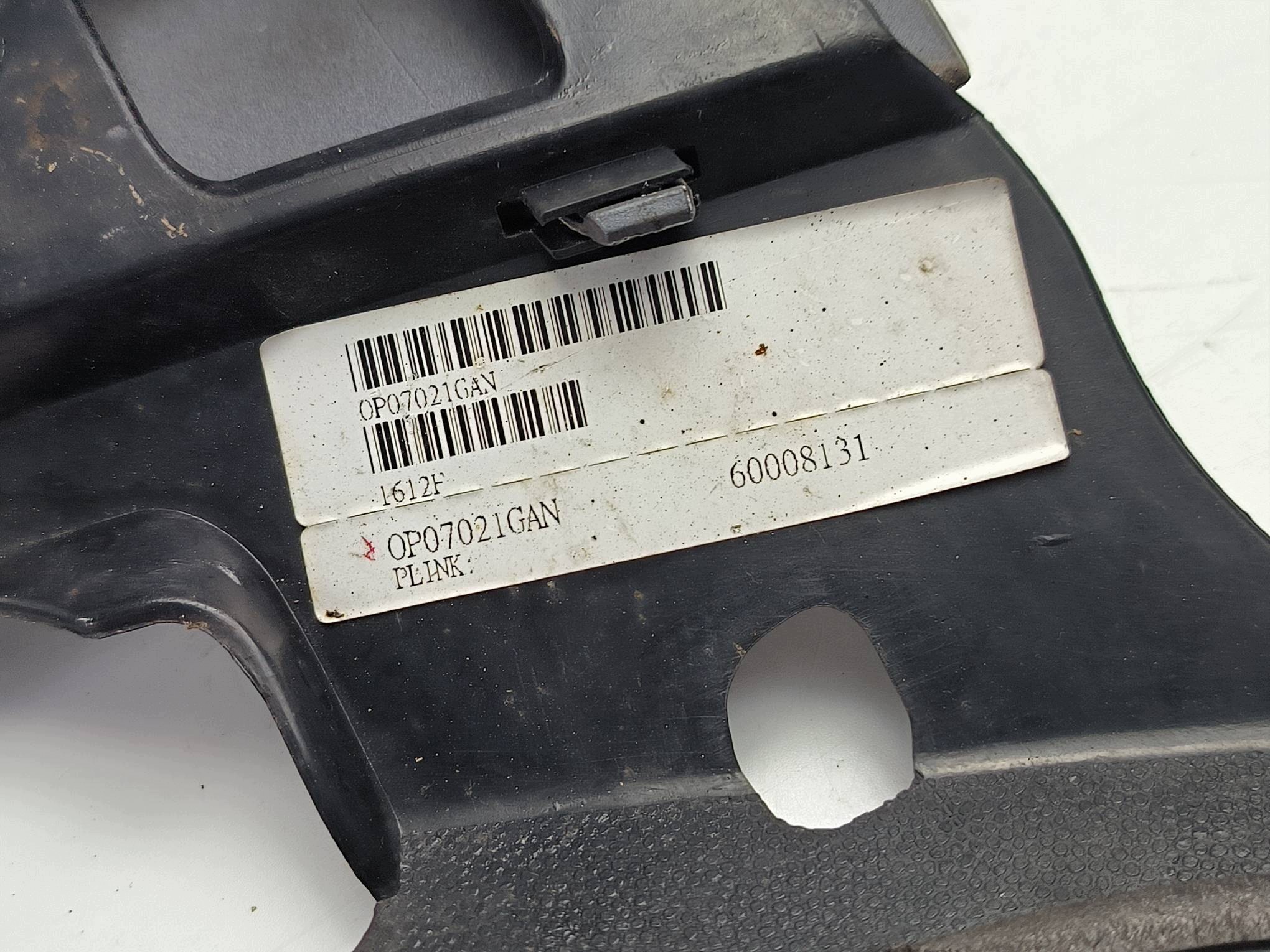 Grill Grill OPEL ASTRA H III