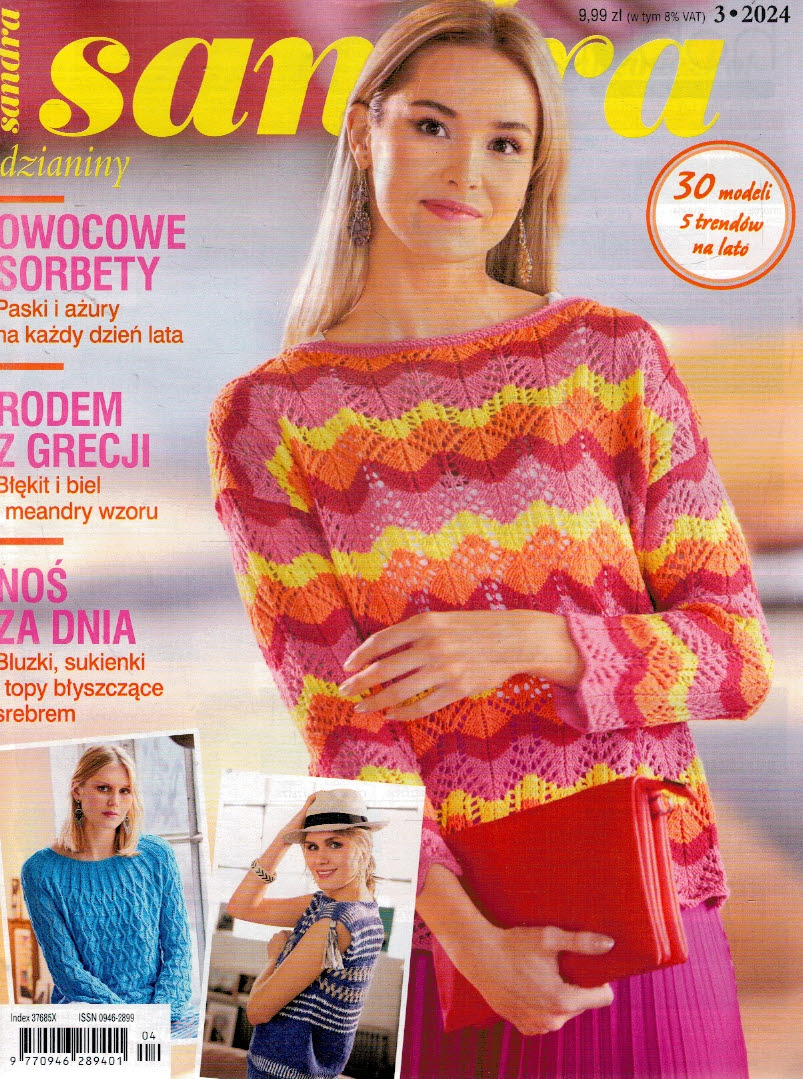 Sandra dzianiny 3 / 2024
