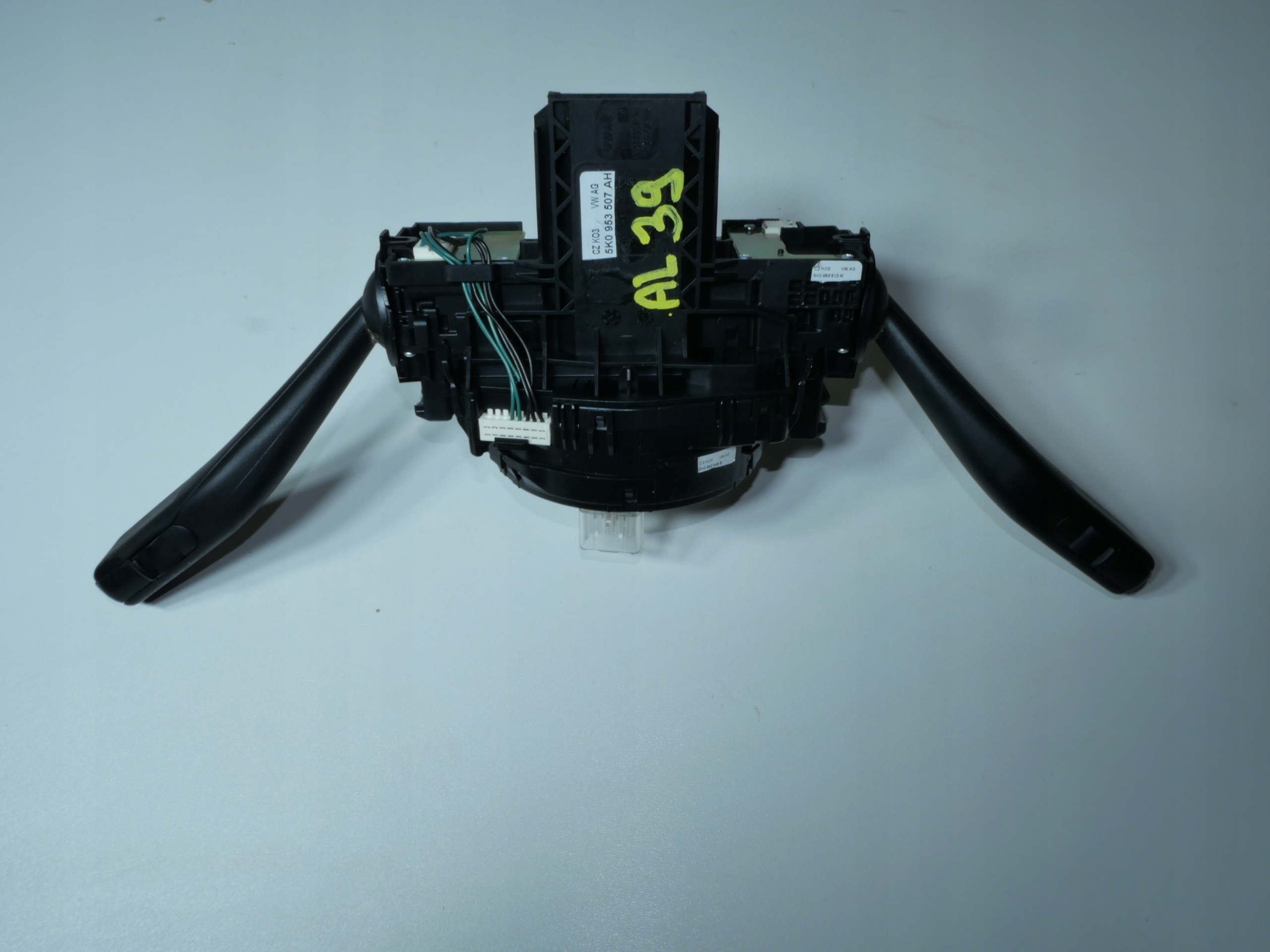 control ring VW SEAT SKODA 5K0953549B