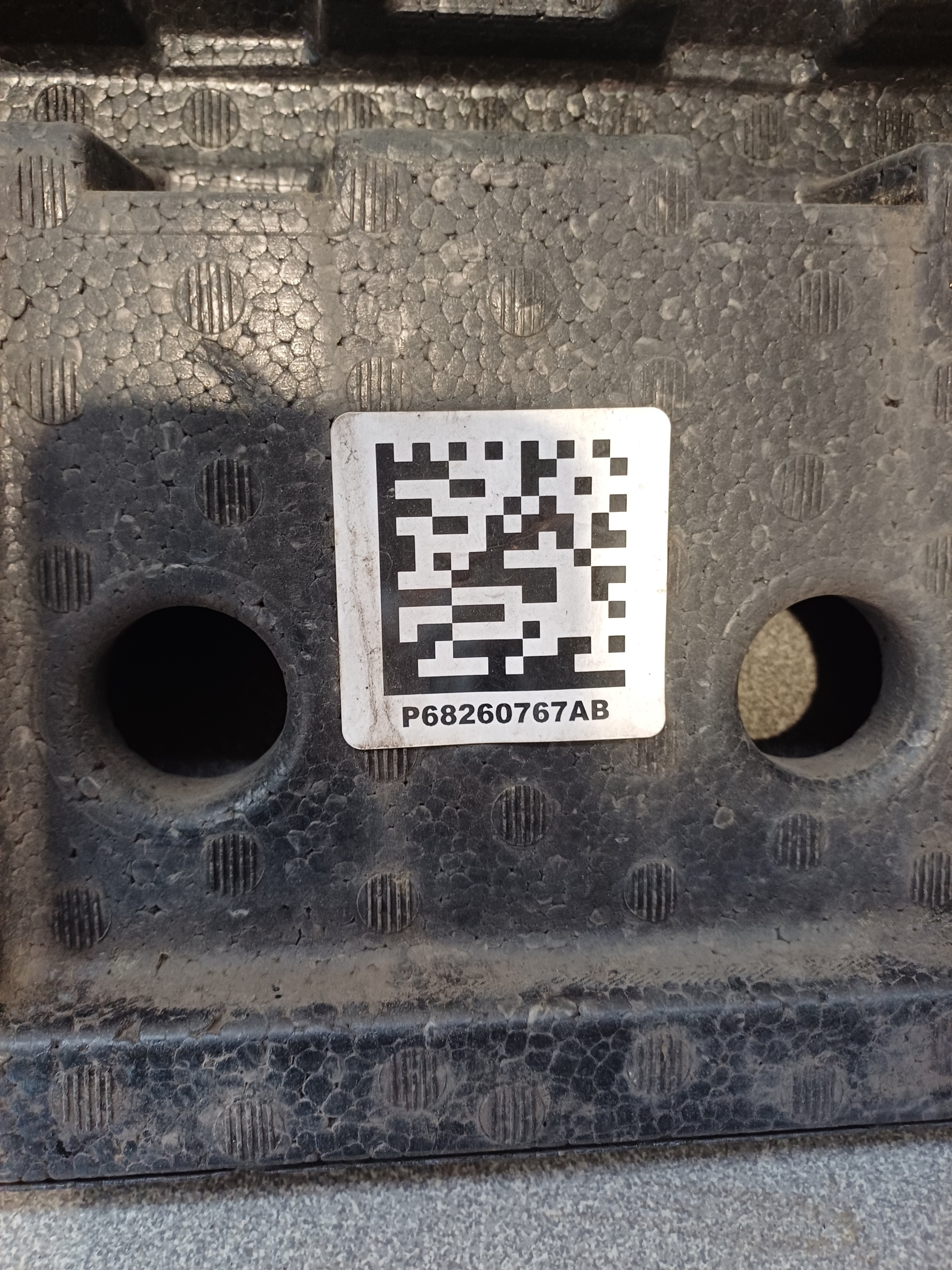 ABSORBER of a bumper front front JEEP GRAND CHEROKEE WK2 68260767AB