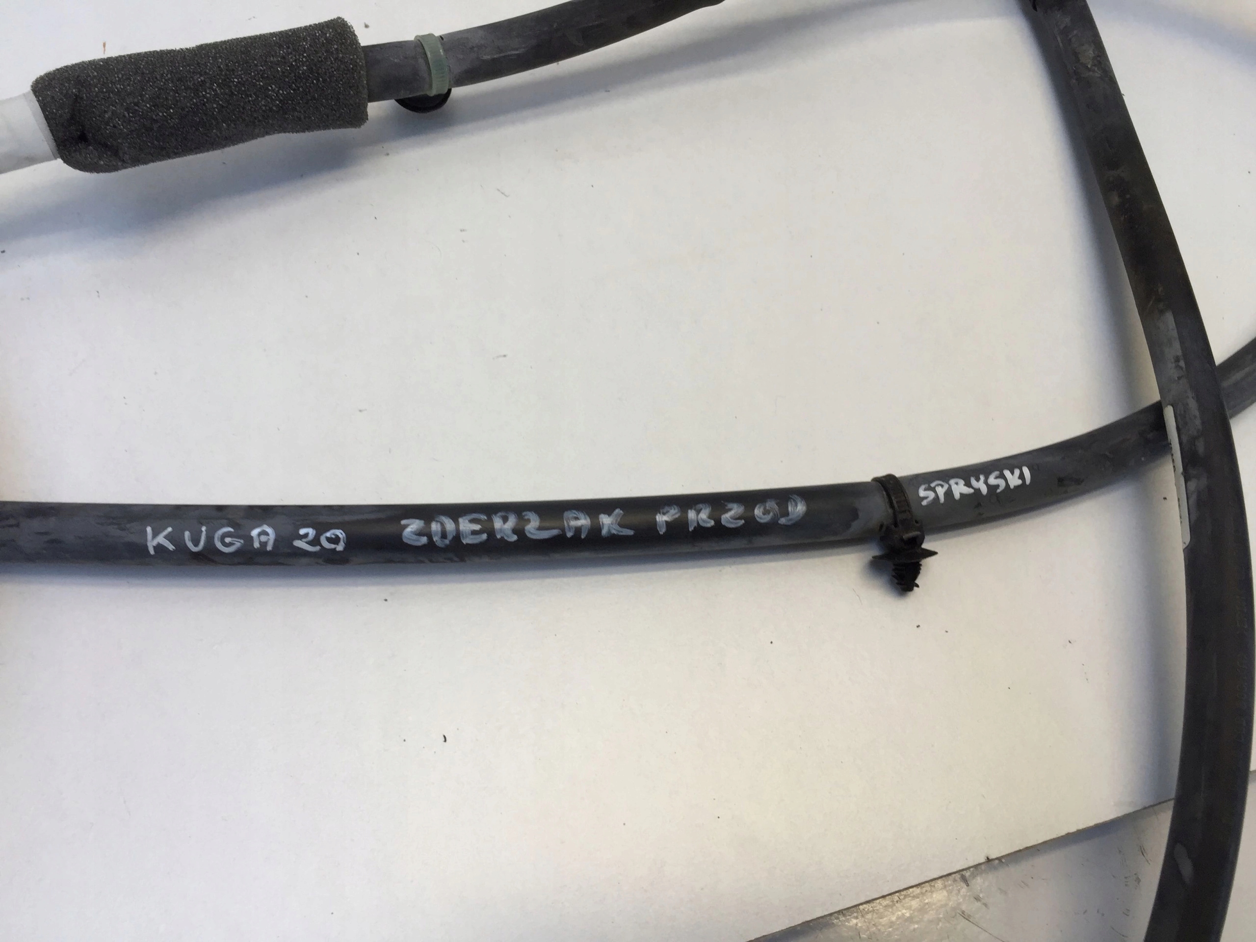 FORD KUGA MK3 PRZEWOD SPRYSKIWACZY ZDERZAKA PRZOD Car type Passenger cars