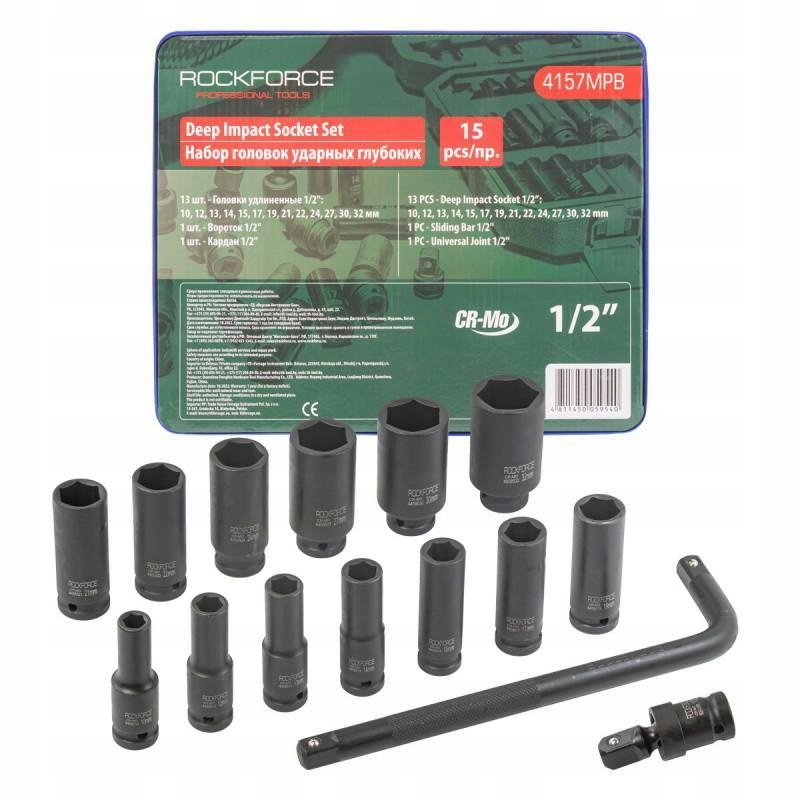 NASADKI UDAROWE ZESTAW NASADEK UDAROWYCH 1/2 10-32 Marka SilverTools