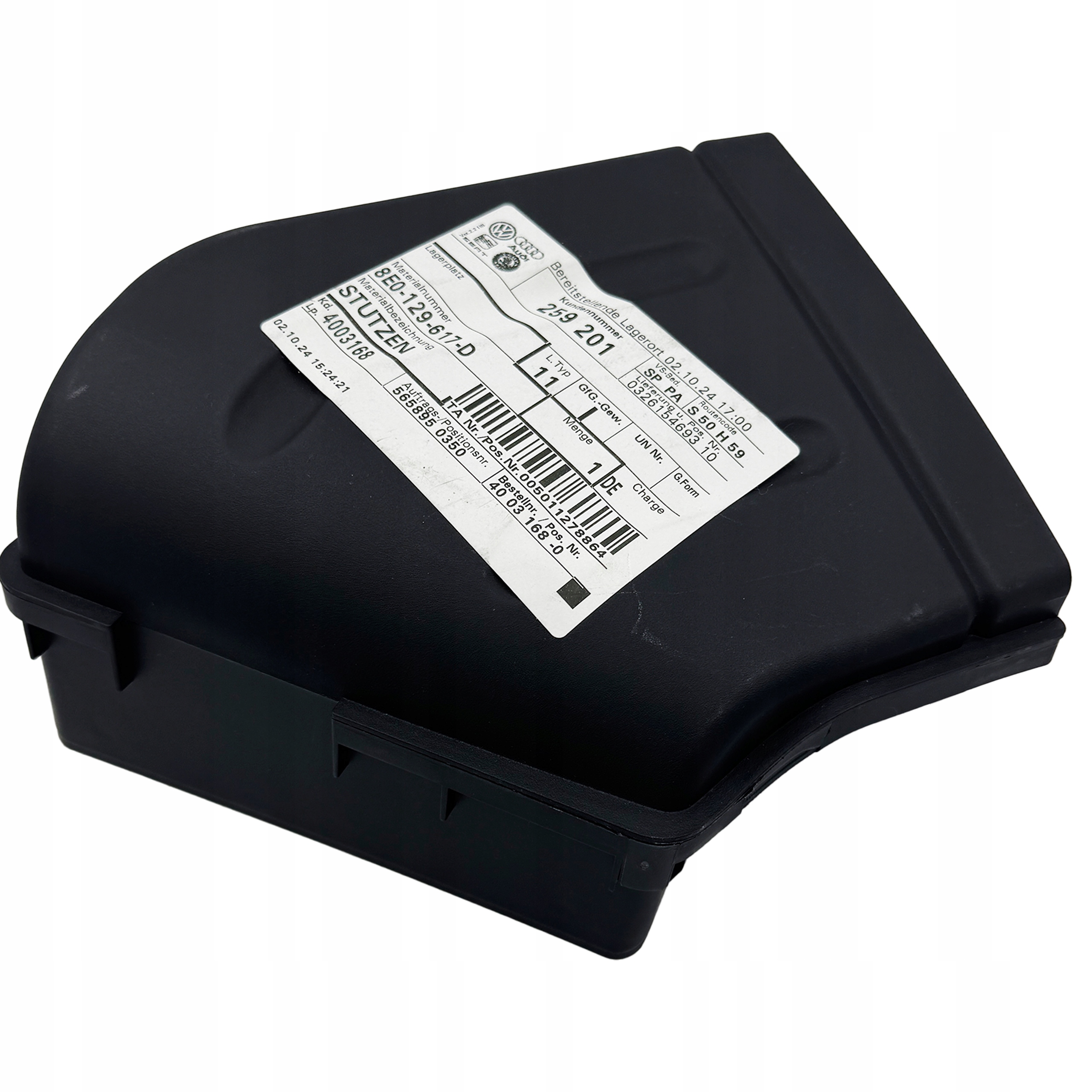 Audi A4 B6 B7 впуск Воздух 8E0129617D