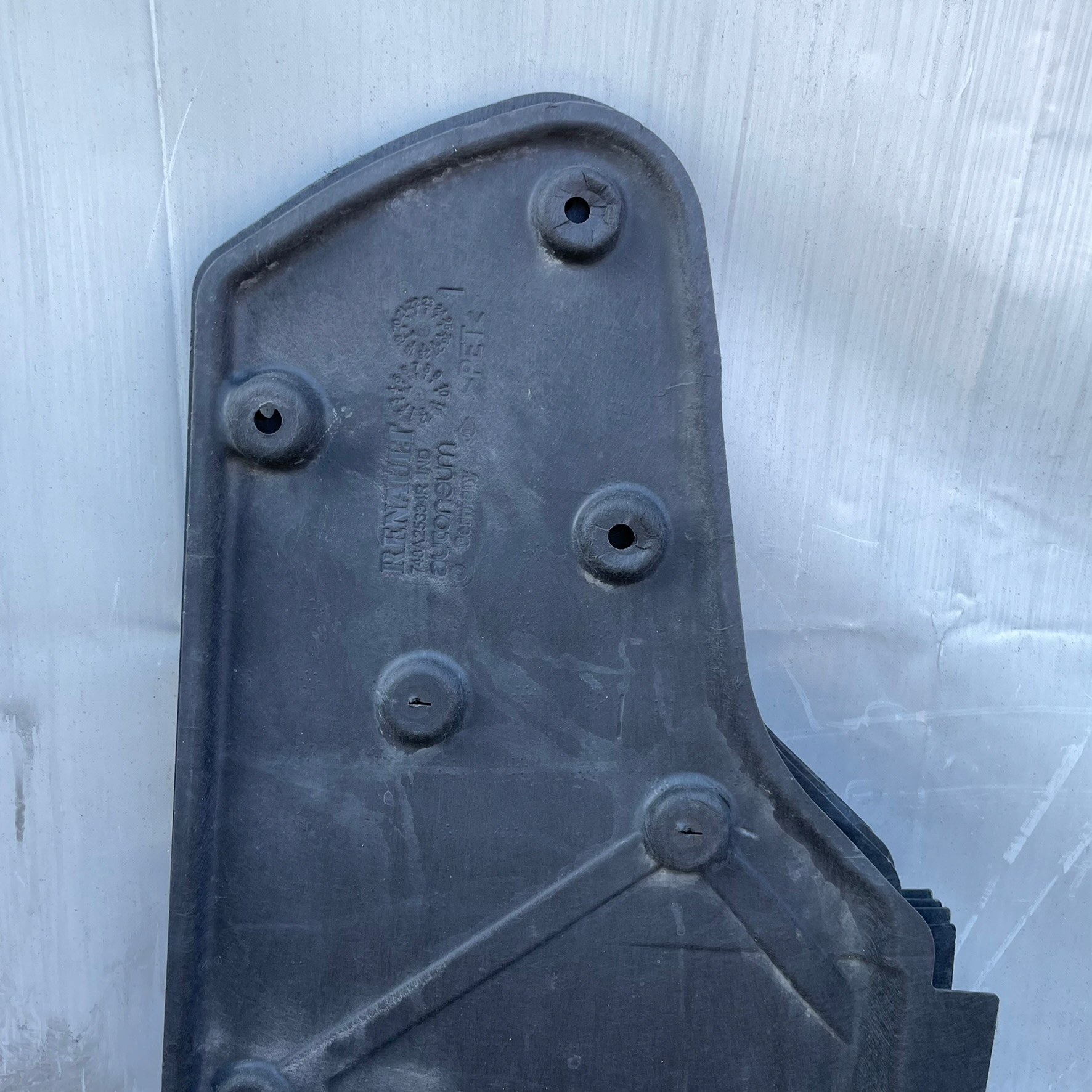 RENAULT CAPTUR II BLENDE ABDECKUNG UNTERE ABDECKUNG 748A25334R