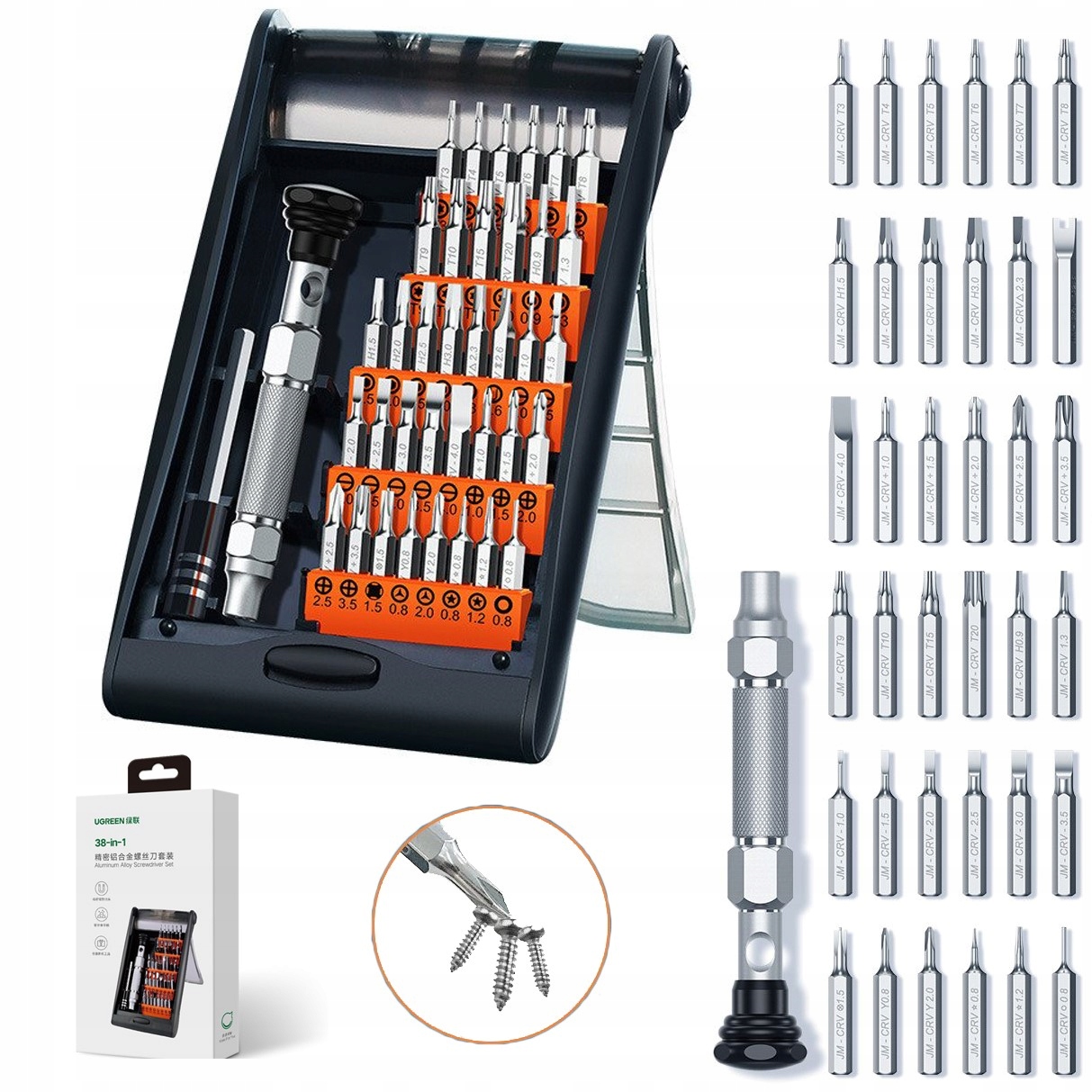 

Zestaw Wkrętaków Precyzyjnych Śrubokrętów Komplet