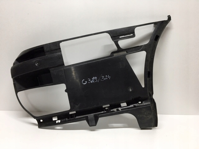 CITROEN C5 KOMBI 01-06 ŚLIZG ZDERZAKA TYLNEGO