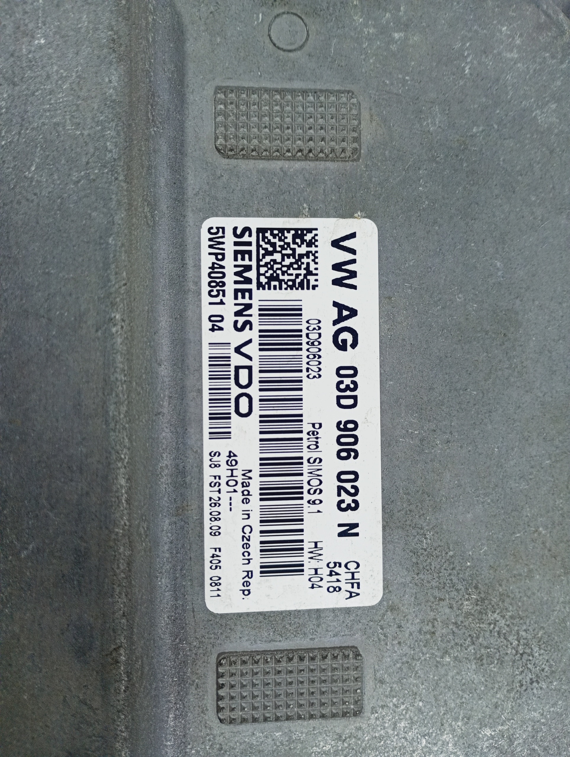 computer control unit of the engine OE 03D906023N SKODA Fabia II 06-14