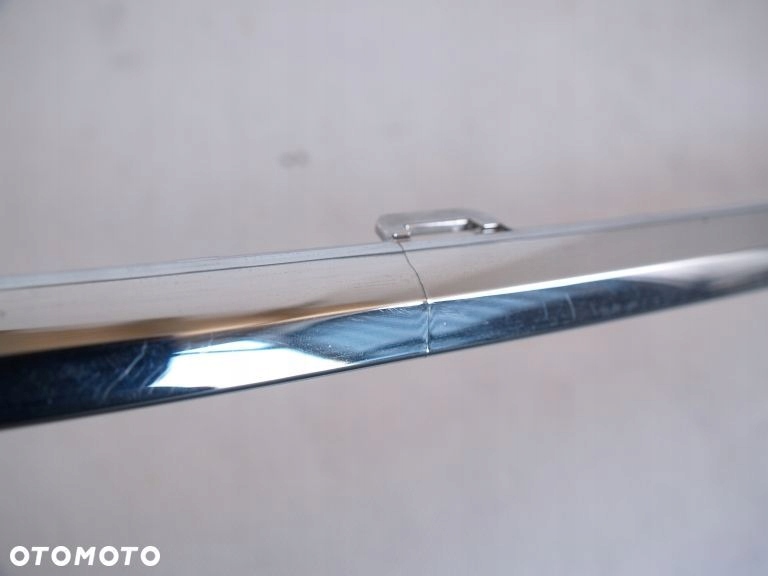 Skoda Kodiaq 16r chrom Grille