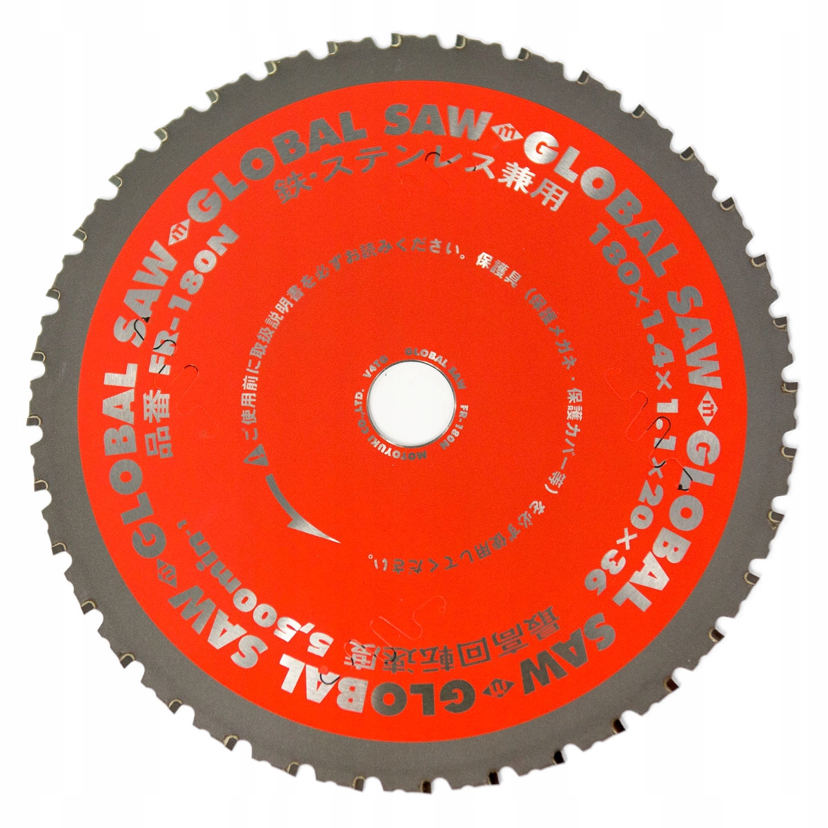 Řezací Kotouč Na Ocel 180 MM Cermet Global Saw 20 MM
