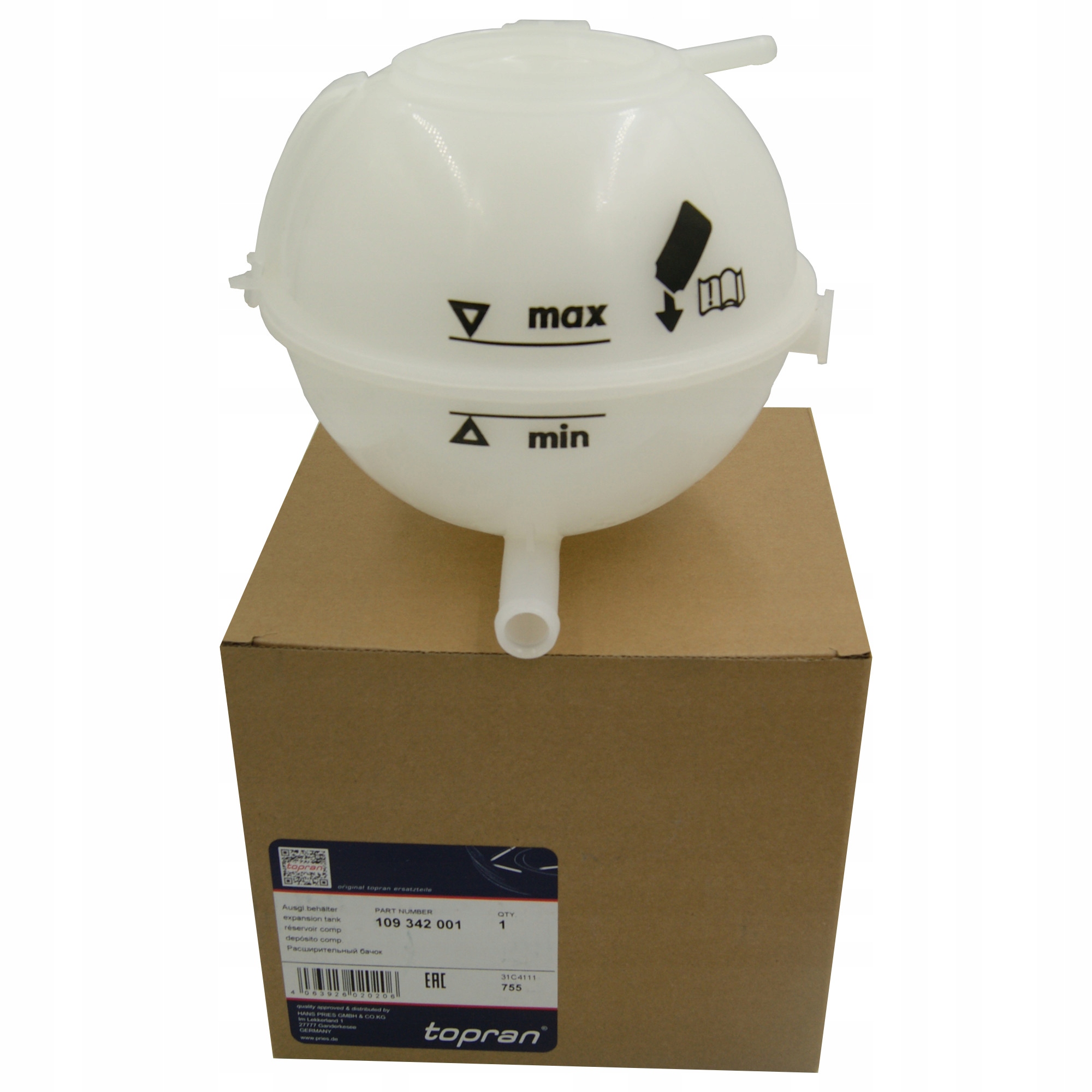 ZBIORNICZEK WYRÓWNAWCZY DO SKODA FABIA I II RAPID POLO SEAT IBIZA III IV