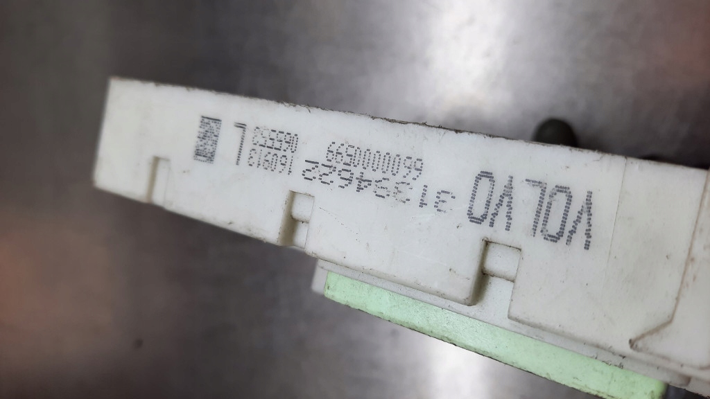 модуль CEM 31314116AA volvo S60 V60 XC70 S80