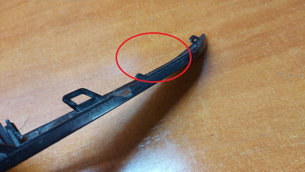 moulding grid of a bumper right right front front BMW 5 G30 G31