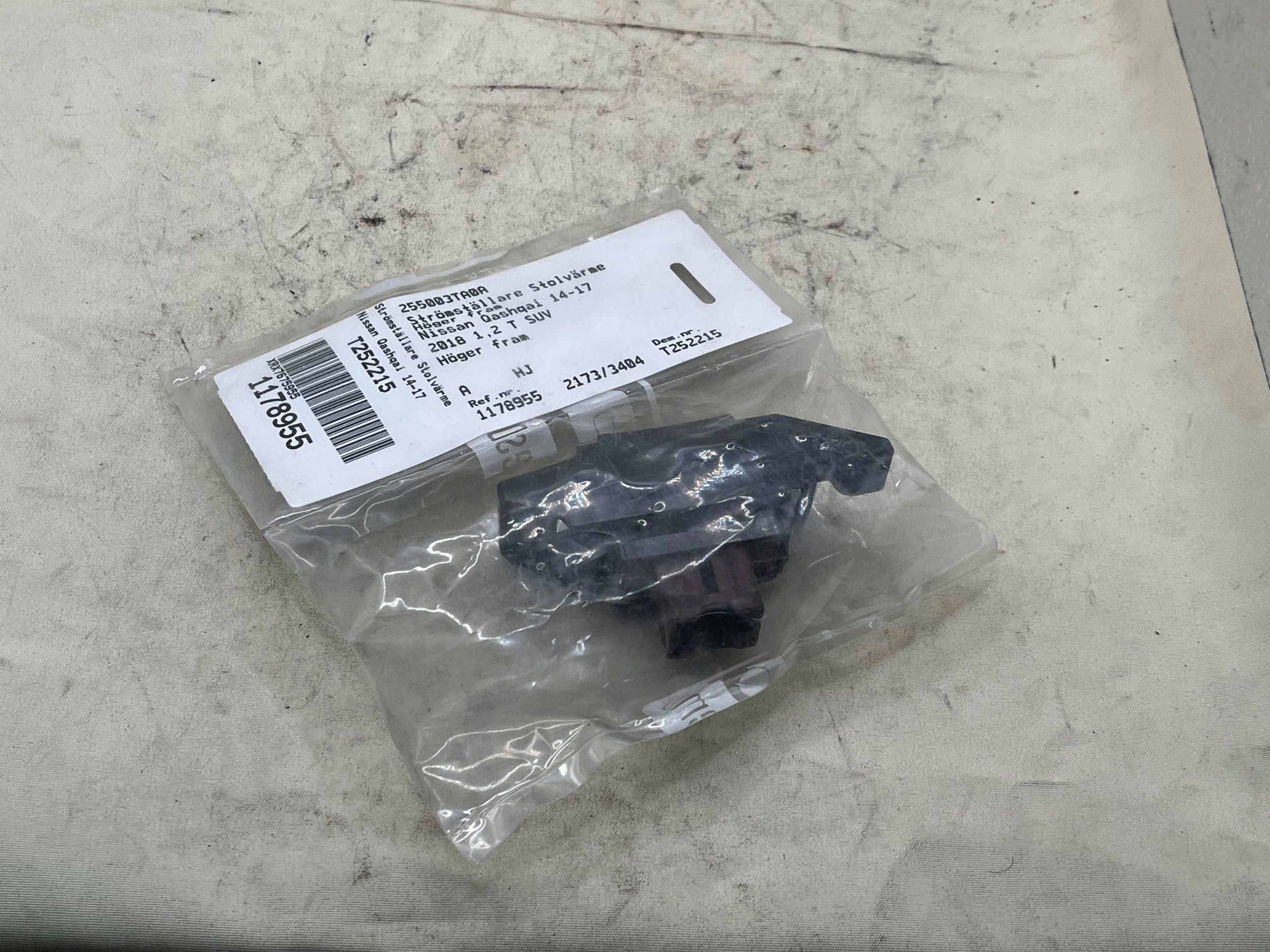 NISSAN QASHQAI Schalter Hitzung SITZ 255003TA0A !J