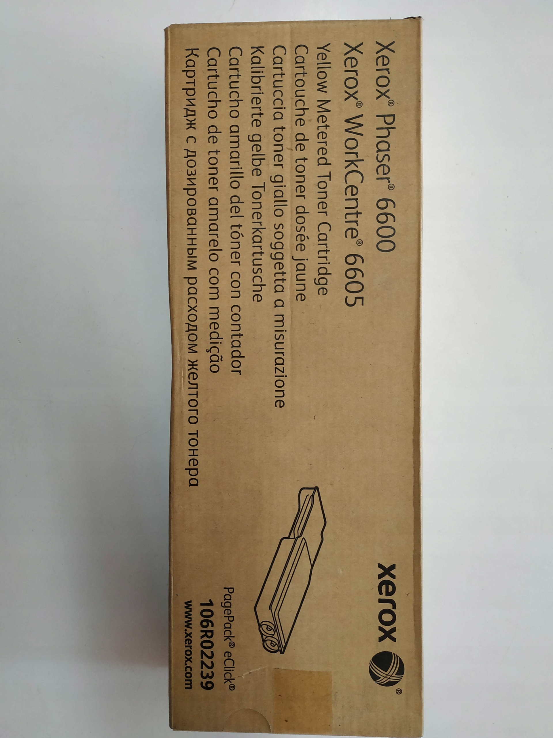 Toner Xerox Y 6600 6605 originál East 106R02235 Akcia