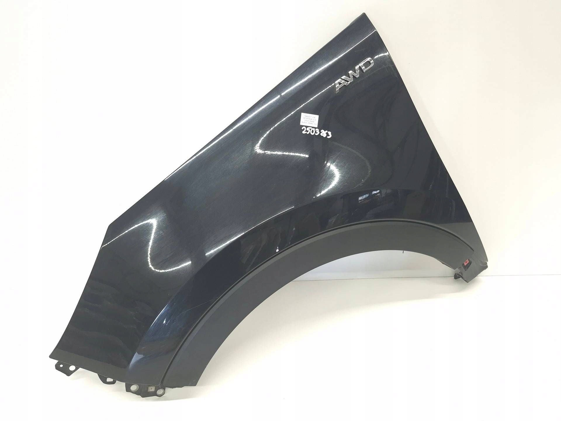 fender left front front KIA SPORTAGE III BLACK PEARL