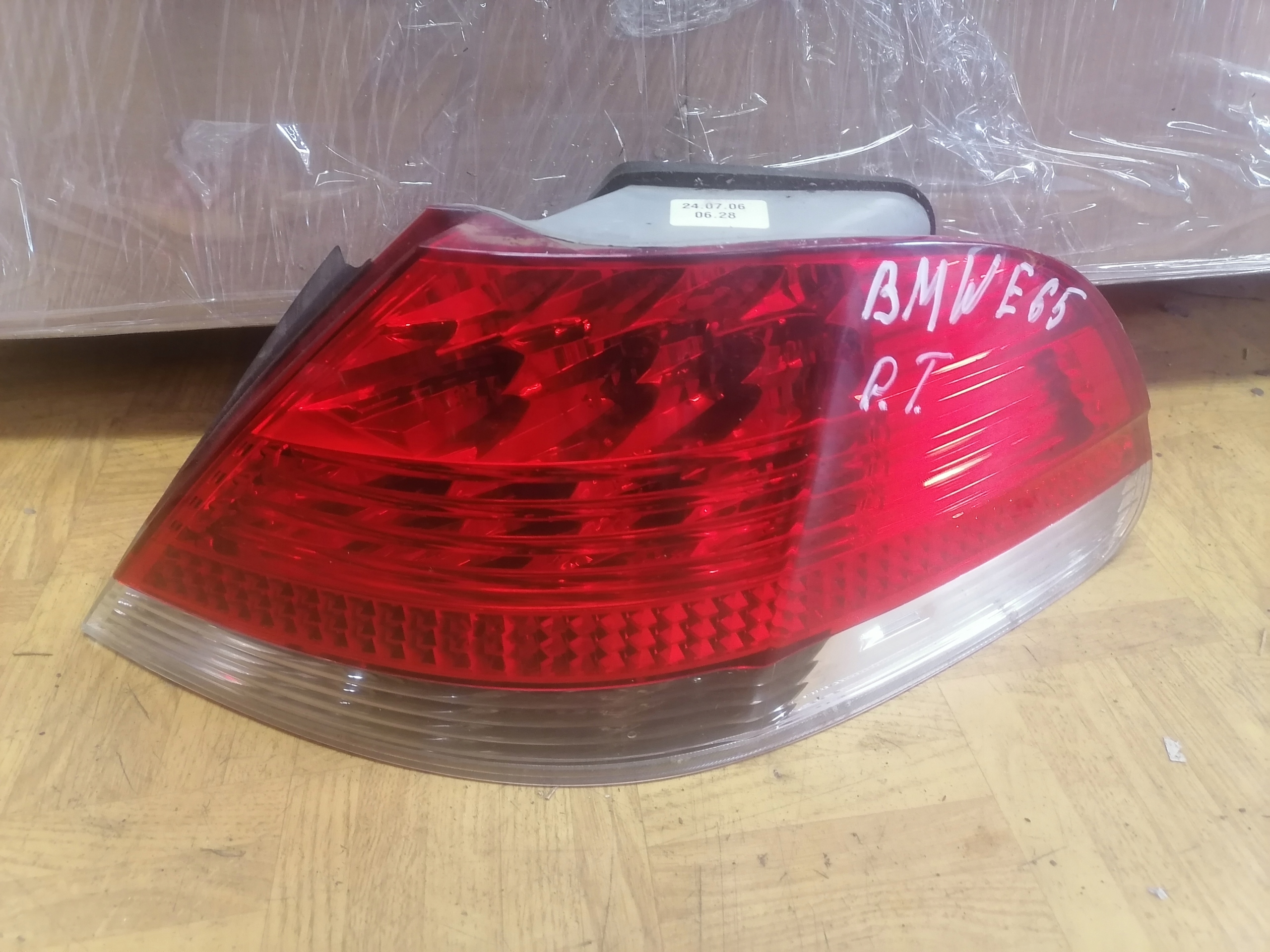 light right rear part BMW E65 LIFT without MODULU