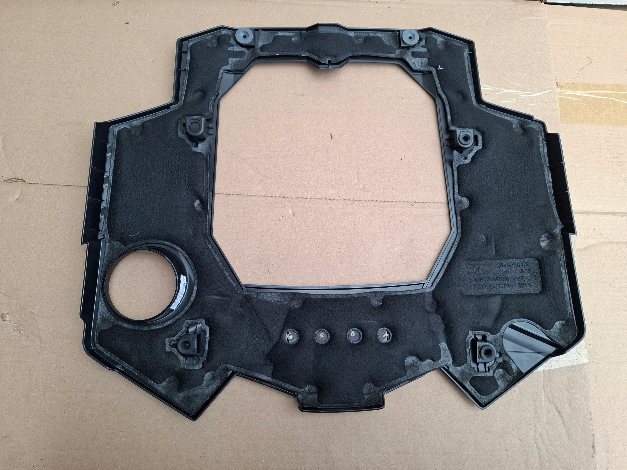 cover motor cover upper AUDI RS6 C8 RS7 23r 4K0103925A