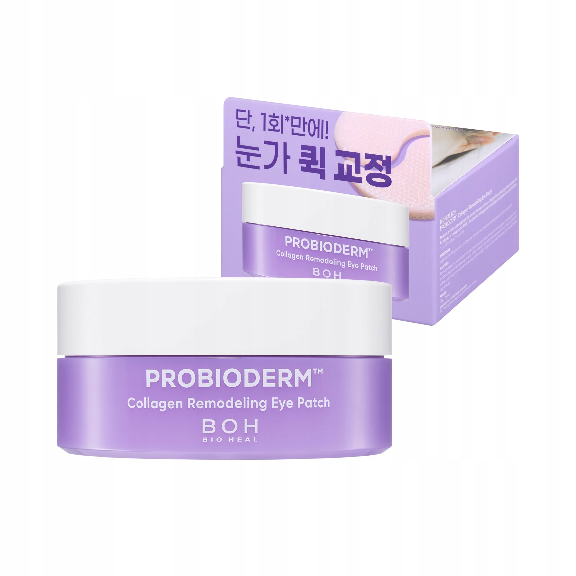 Bio Heal Boh Probioderm Ujędrniające hydrożelowe płatki pod oczy 60 szt.