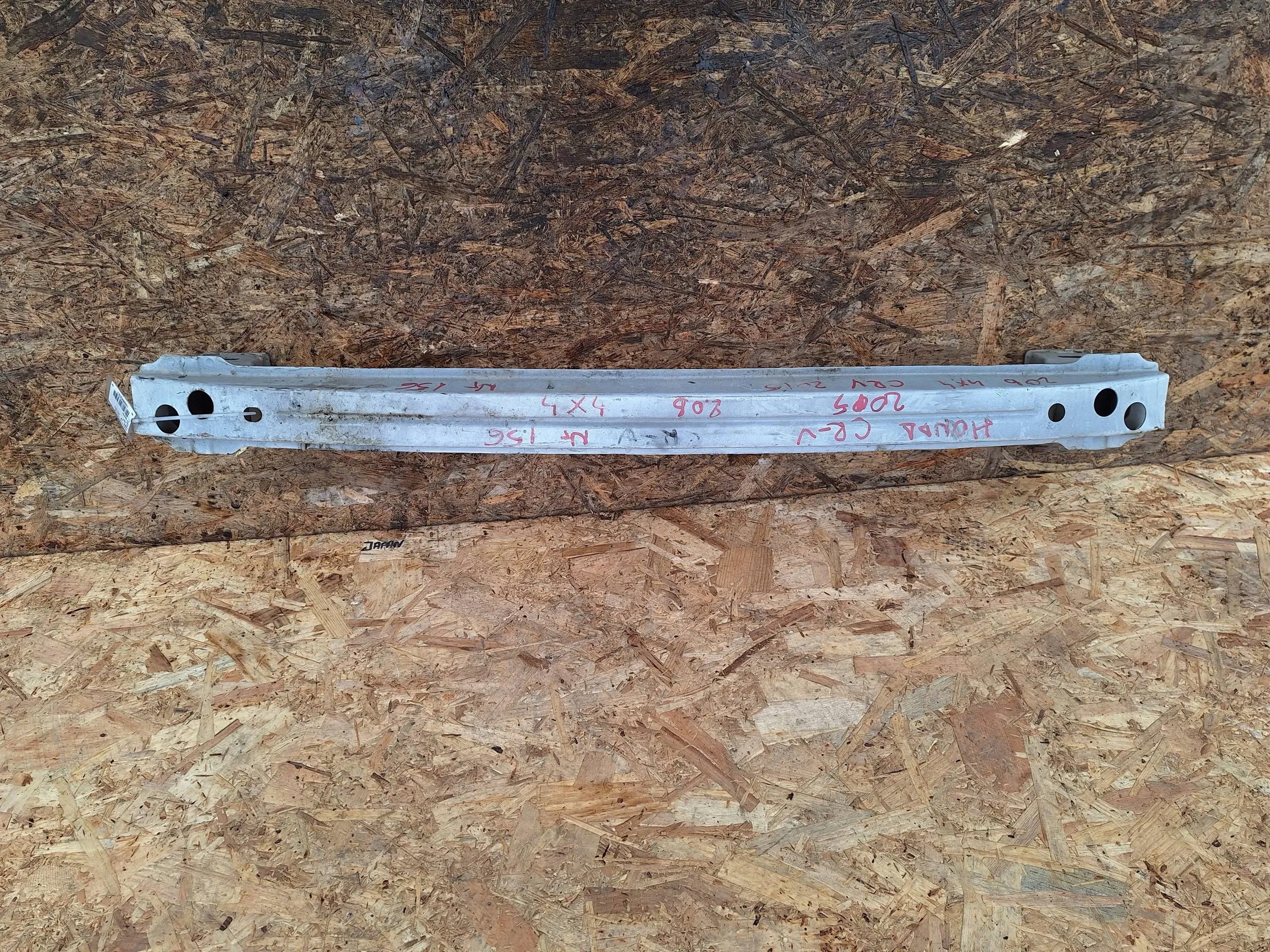 bumper support rear part Honda CRV IV 12-17
