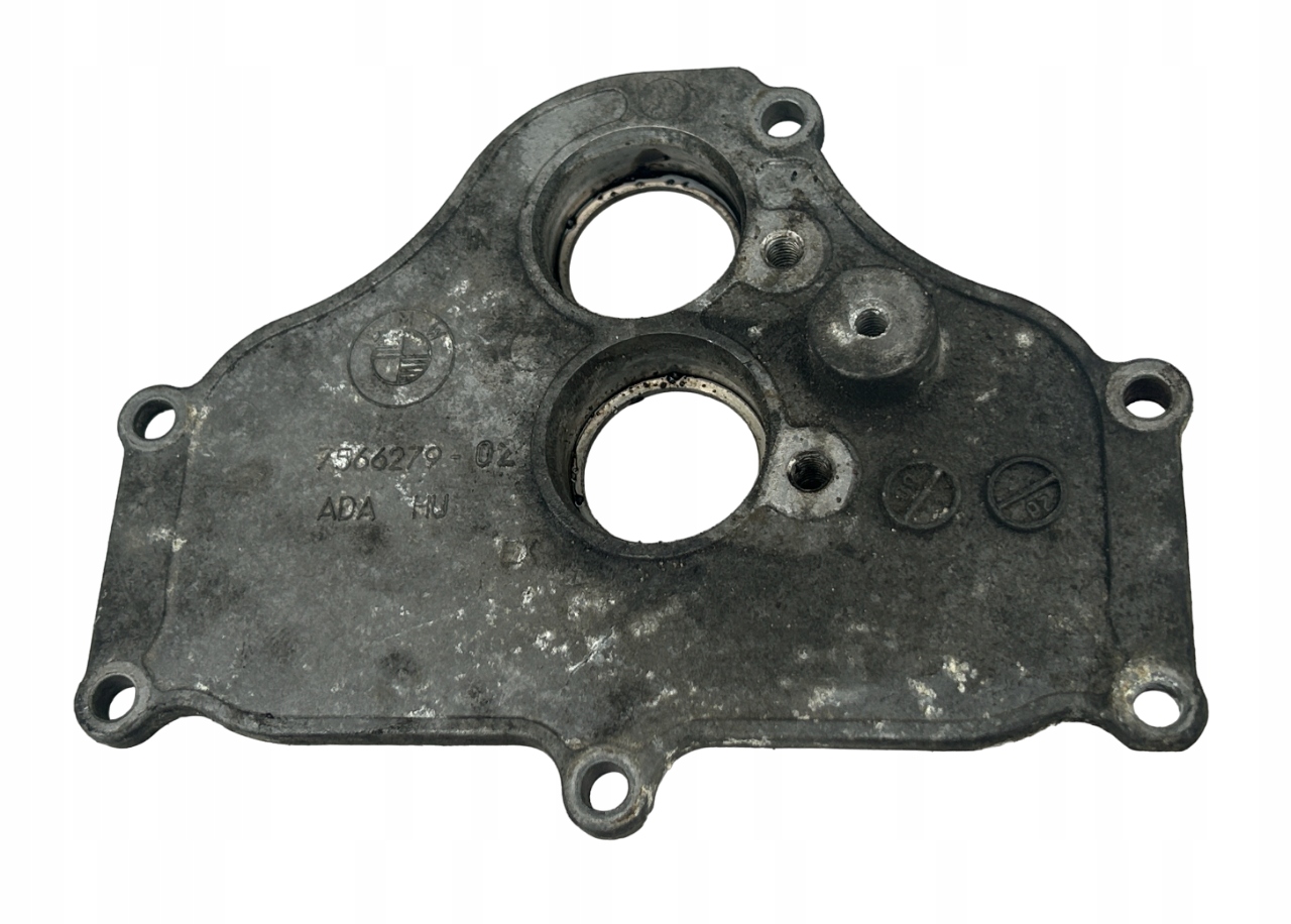 Blende Abdeckung Abdeckung des Zahnrads BMW 7 F01 7566279