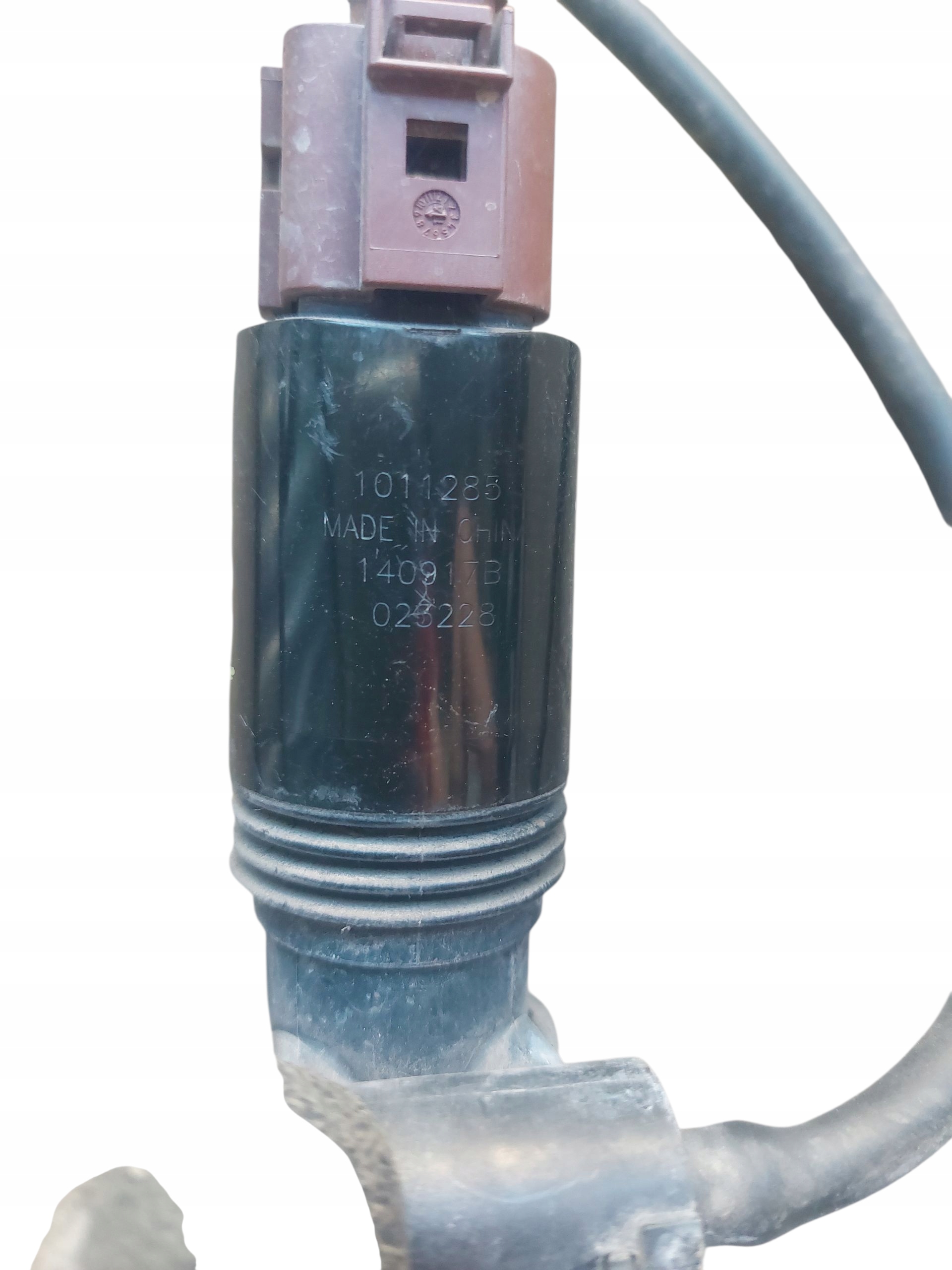 Motor Panzer Spritzdüse LAND ROVER 1011285