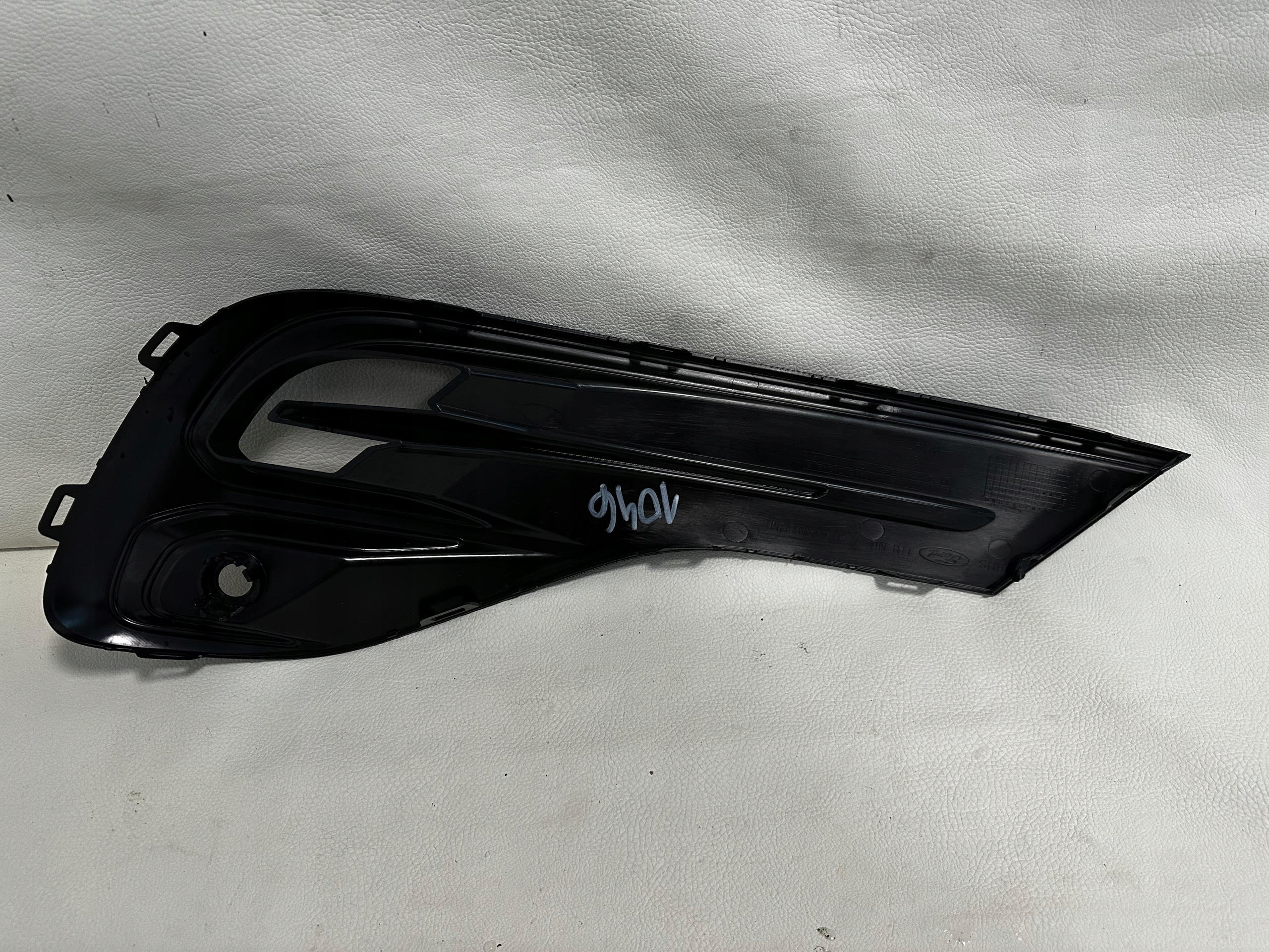 Ford Focus MK-4 grid of a bumper right NX7B15A298