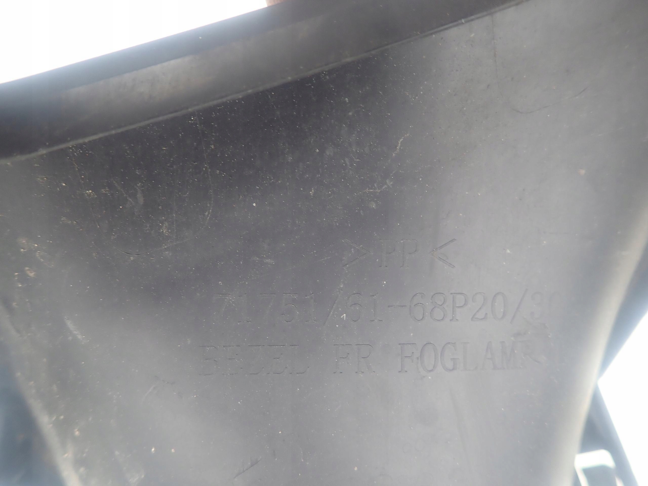 SUZUKI BALENO II 15-> grid fog lights left