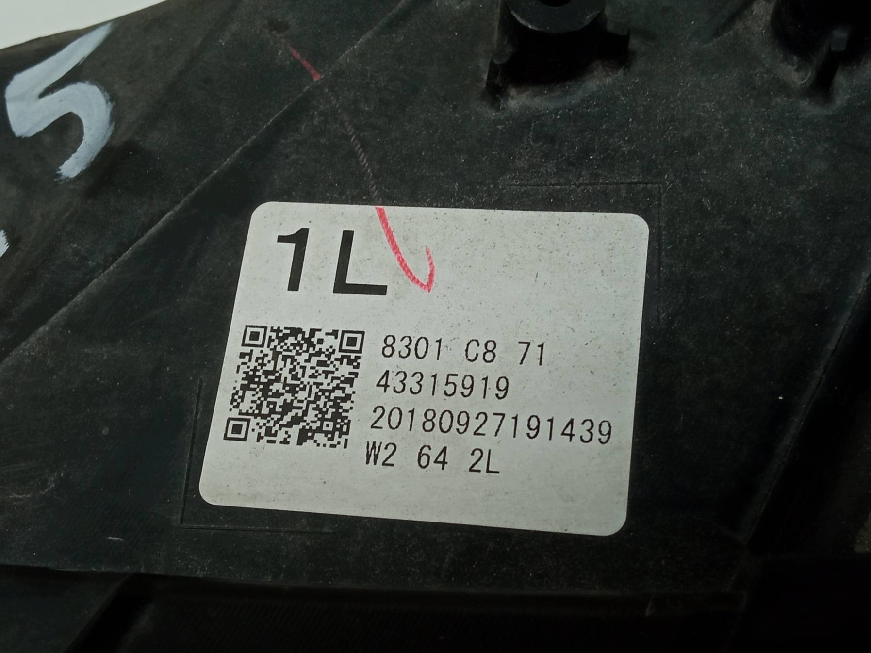 light front left EU LIFT 8301C871 Mitsubishi ASX and (2010- )