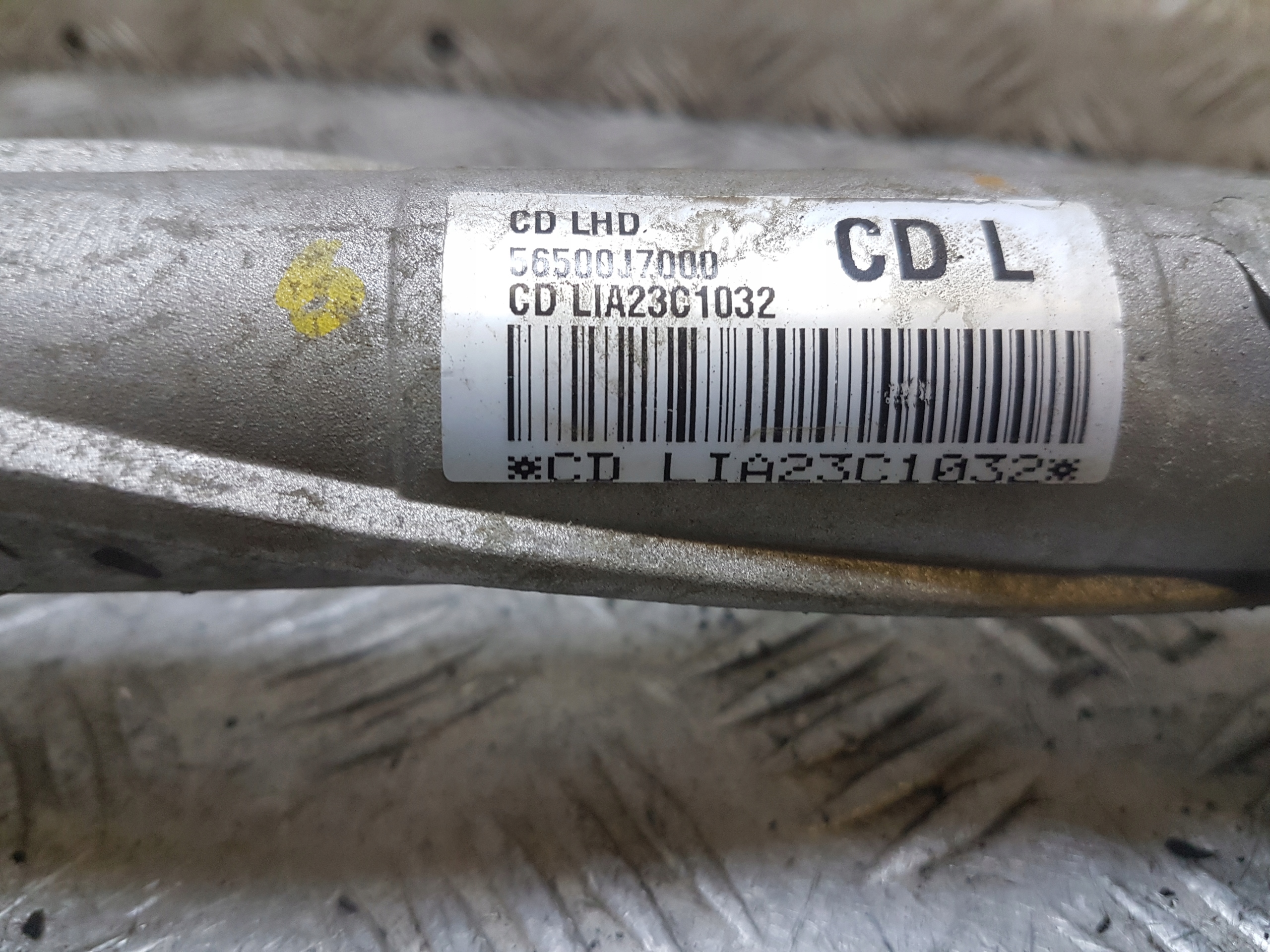 control KIA CEED III 56500J7000