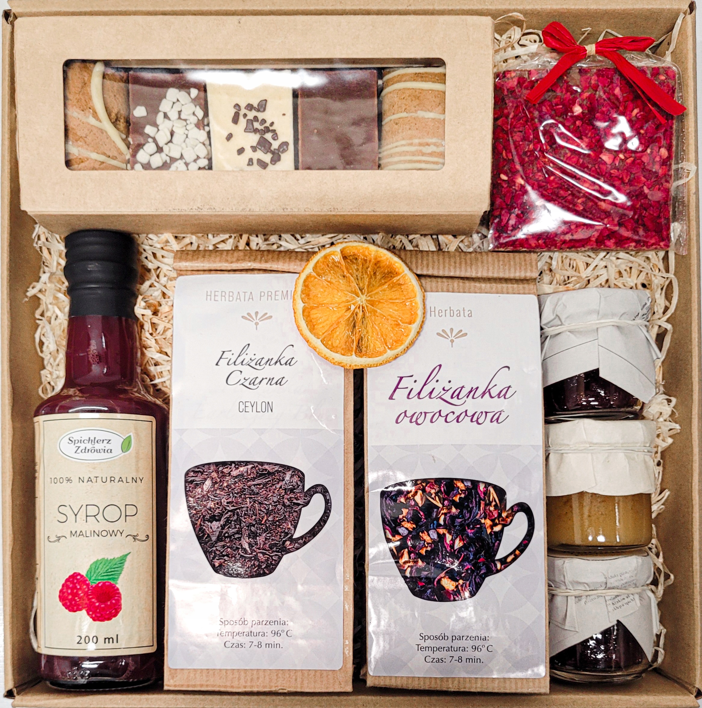 KOSZ PREZENTOWY PREZENT UPOMINEK MIÓD DLA NAUCZYCIELA NA ZAKOŃCZENIE ROKU