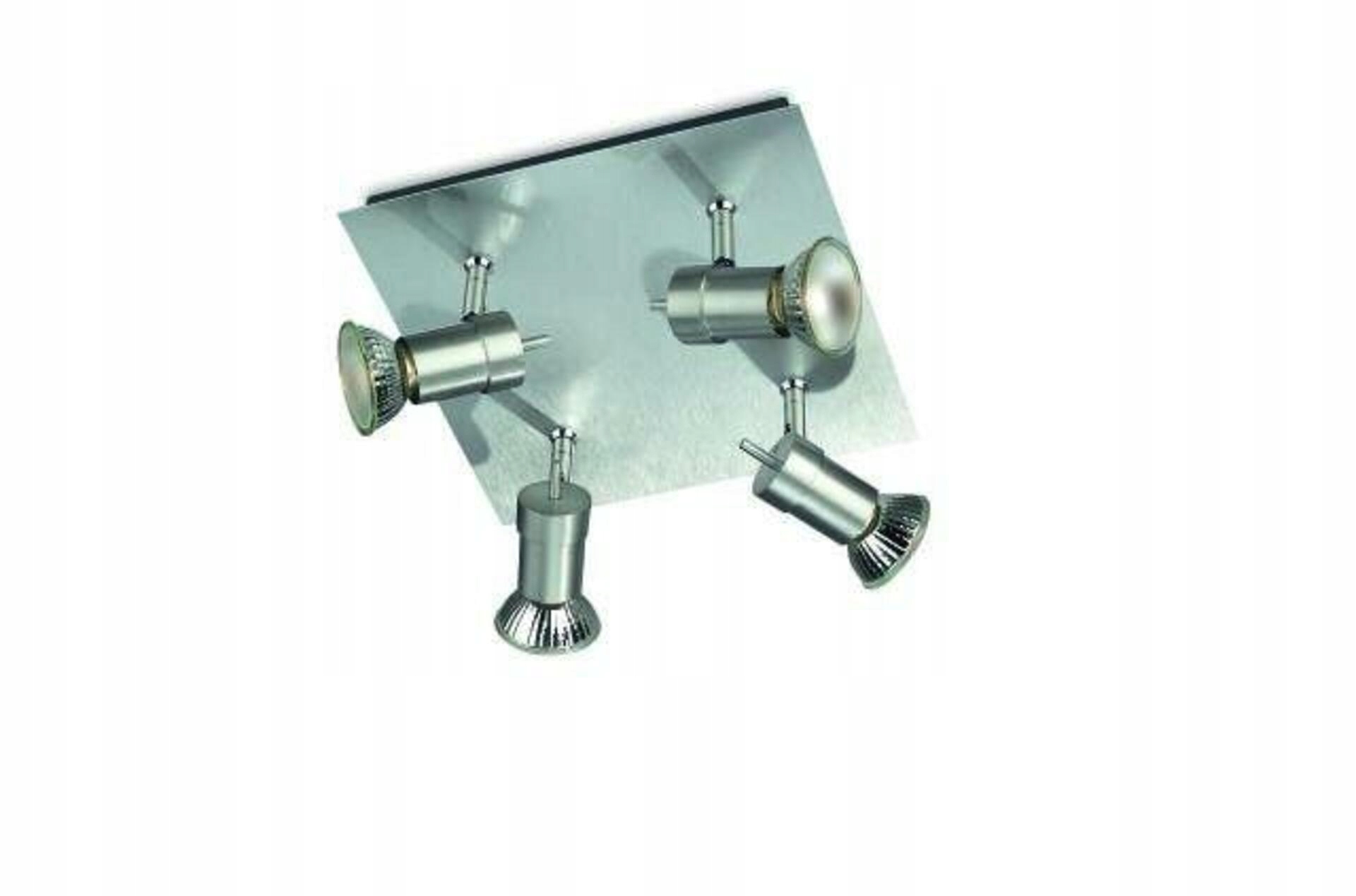 Philips Titan bodové svietidlo 4xGU10, hliník, otočné hlavice, IP20