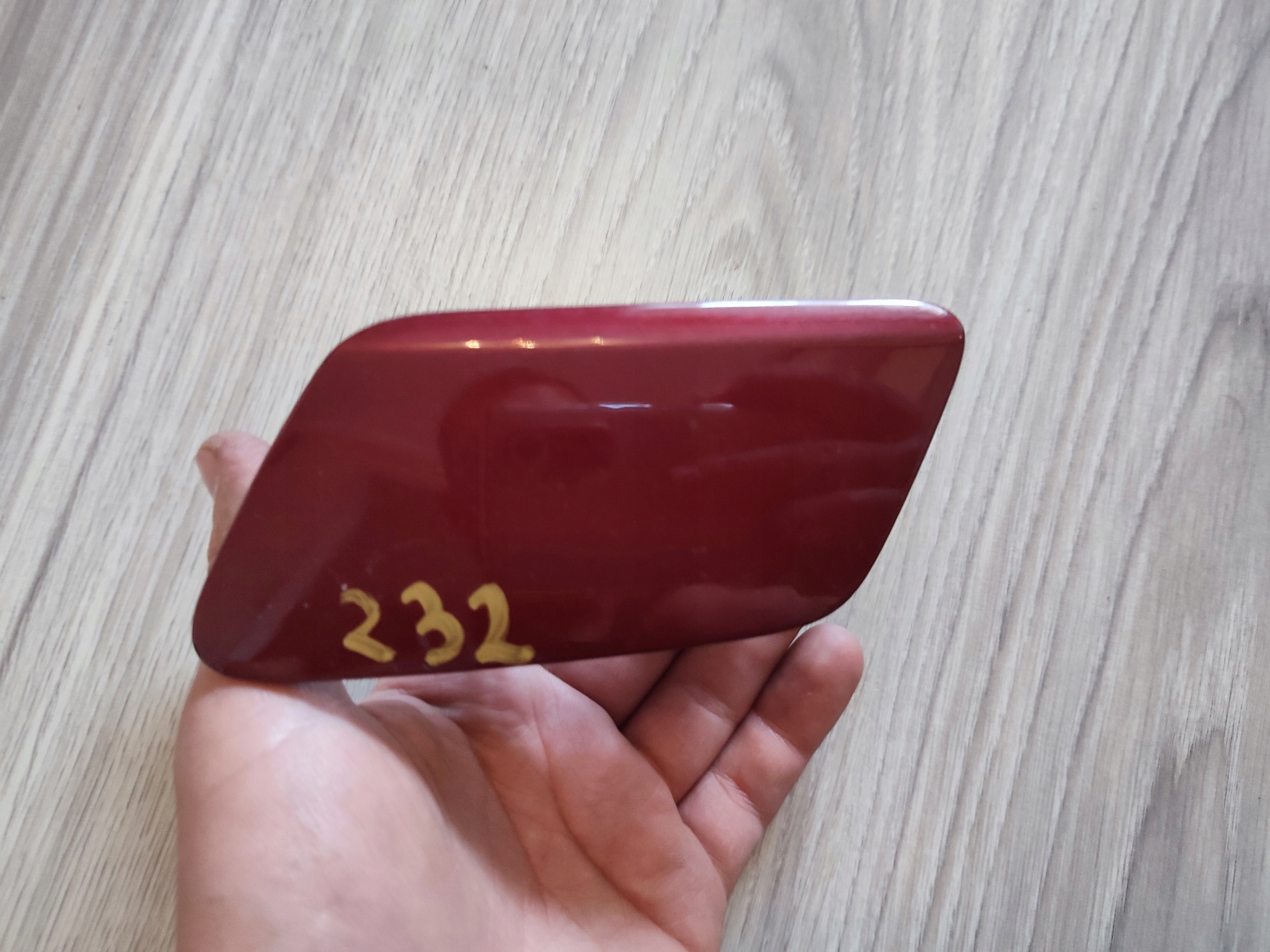 4G8955275D - A7 LIFT 14-17 крышка омывателя левая LY3S