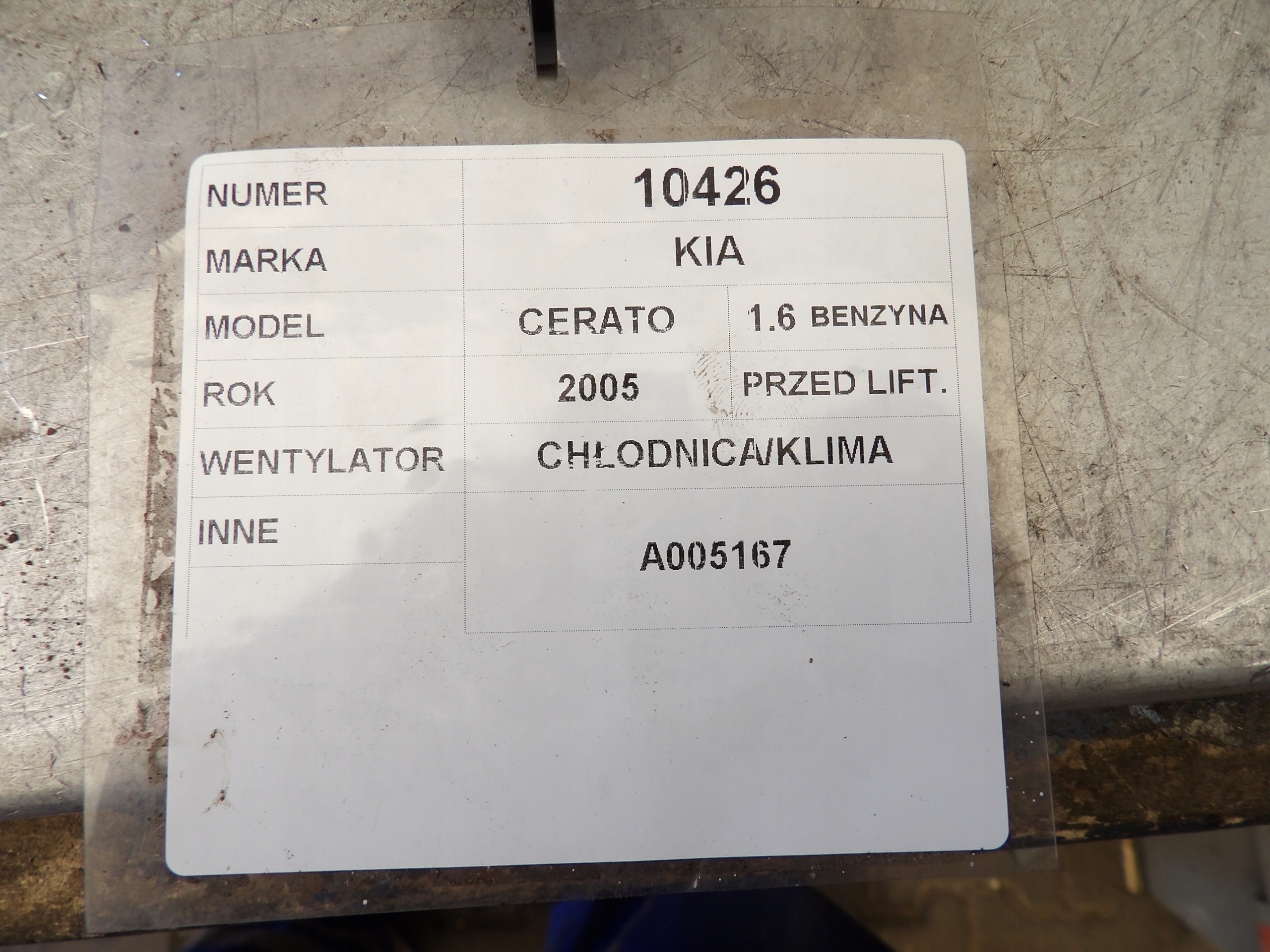 Kia Cerato e 1,6 Ventola radiatore
