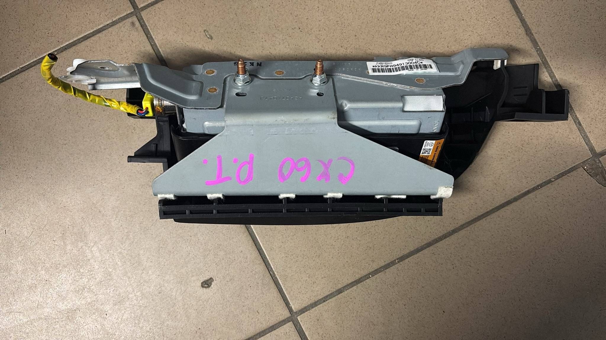 airbag air latérale/côté siège arrière prise droit Mazda CX-60 KR9P57KK0