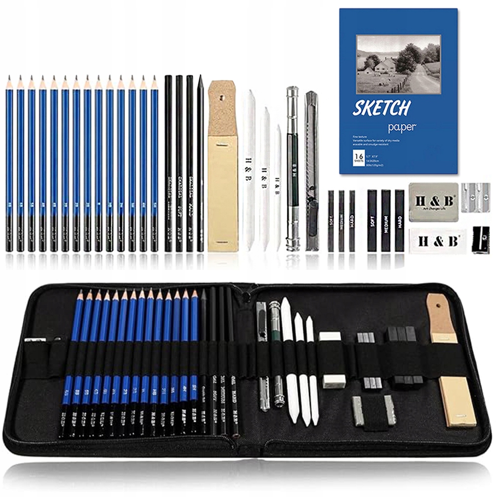 Набор карандашей для рисования эскизов профессиональный 32В1 карандаши В ФУТЛЯРЕ
