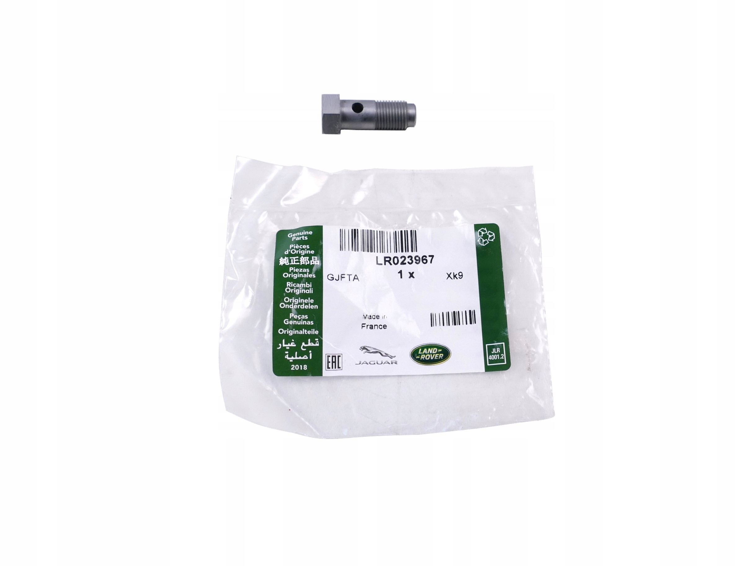 LR023967GEN - БОЛТ БАНДЖО ТУРБОКОМПРЕСОРА DISCOVERY 4