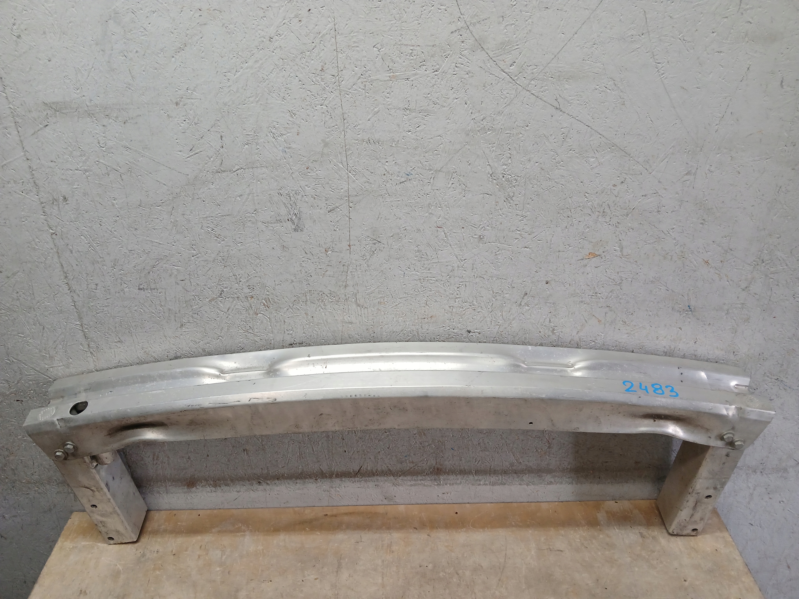bumper support rear part AUDI Q5 8R0 08- 8R0807313D